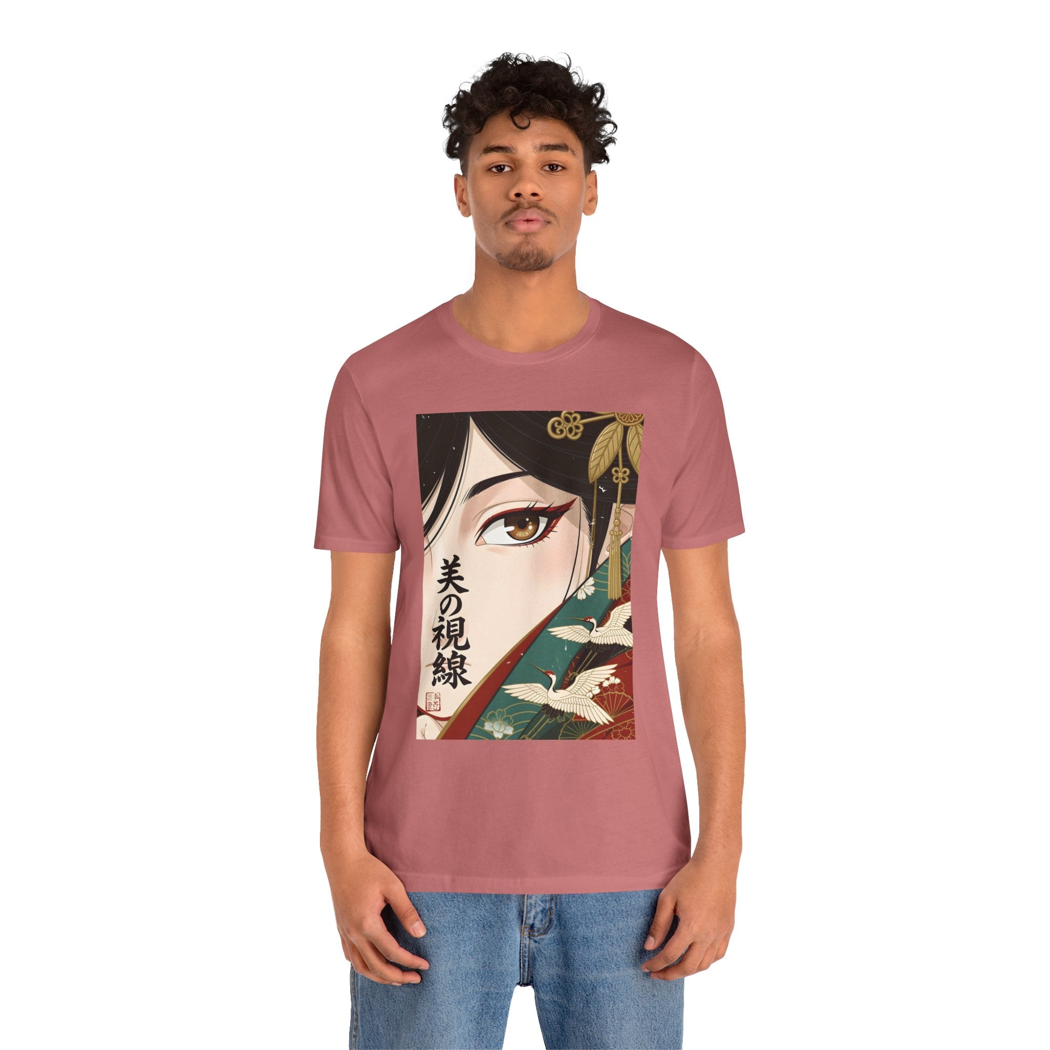 Japanese Anime Eye Tee — 美の視線 (Gaze of Beauty) Graphic T-Shirt