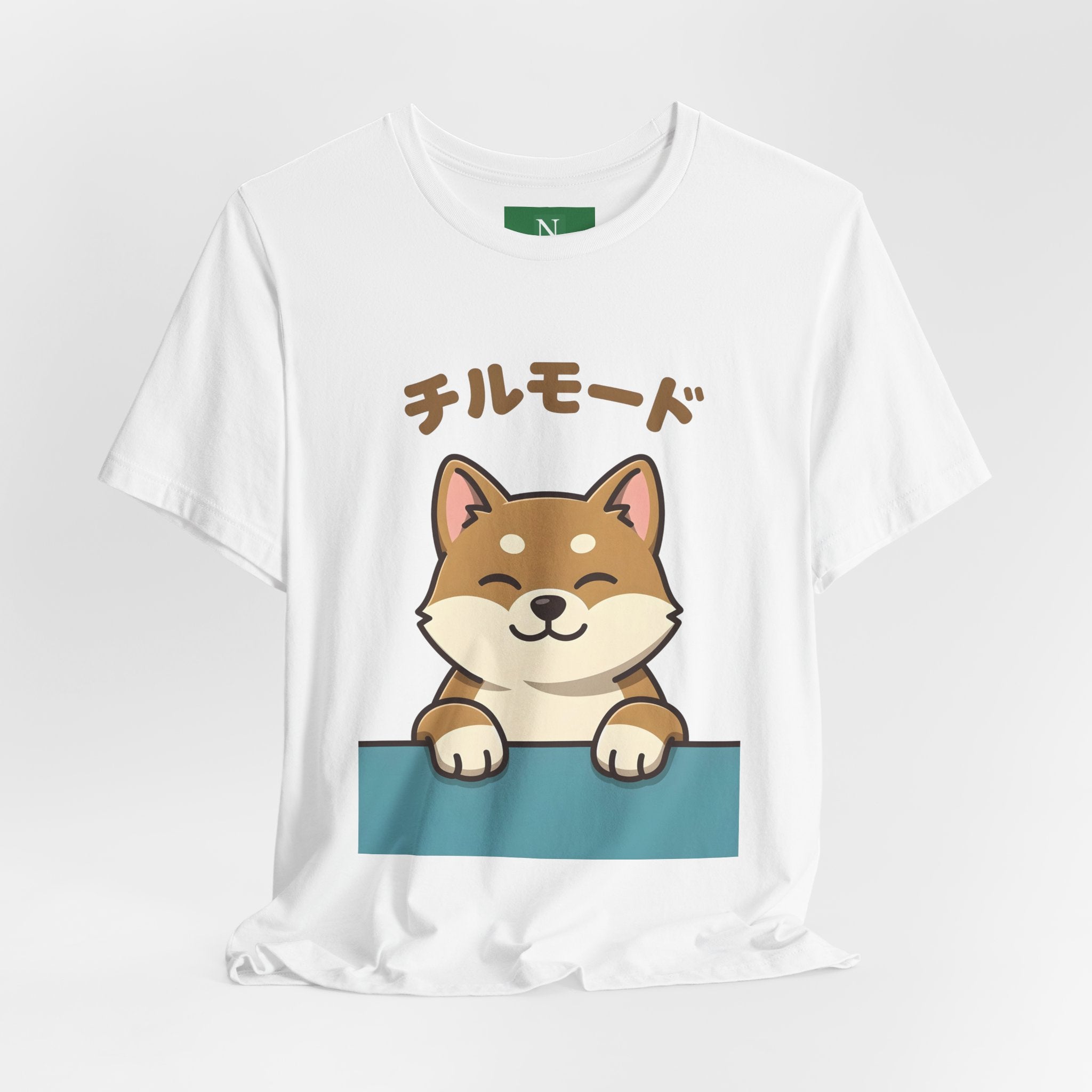 Chill Mode Shiba Inu T-Shirt — Cute Japanese Kawaii Dog Tee