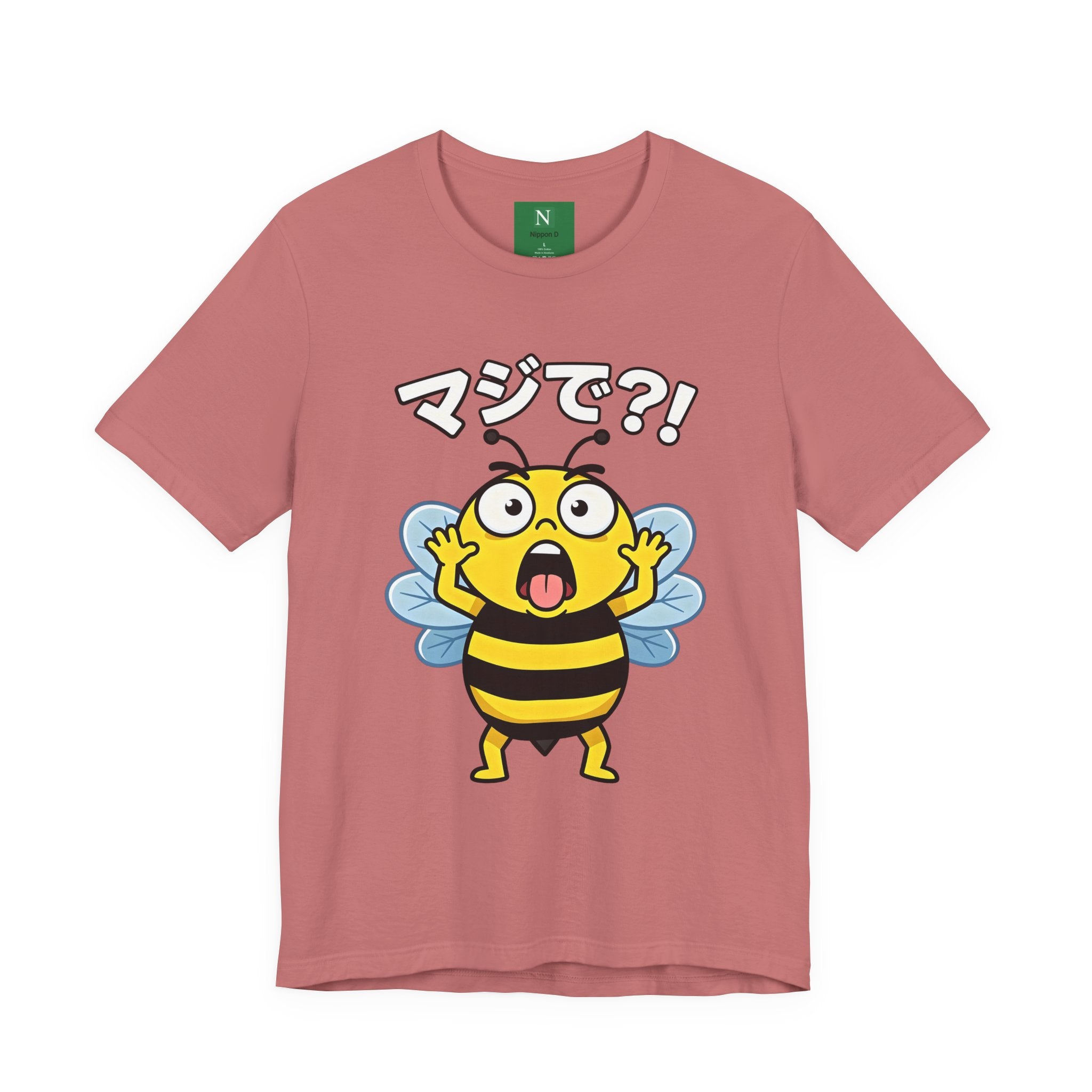 Surprised Bee Tee – マジで?! Cute Japanese Cartoon Graphic T-Shirt