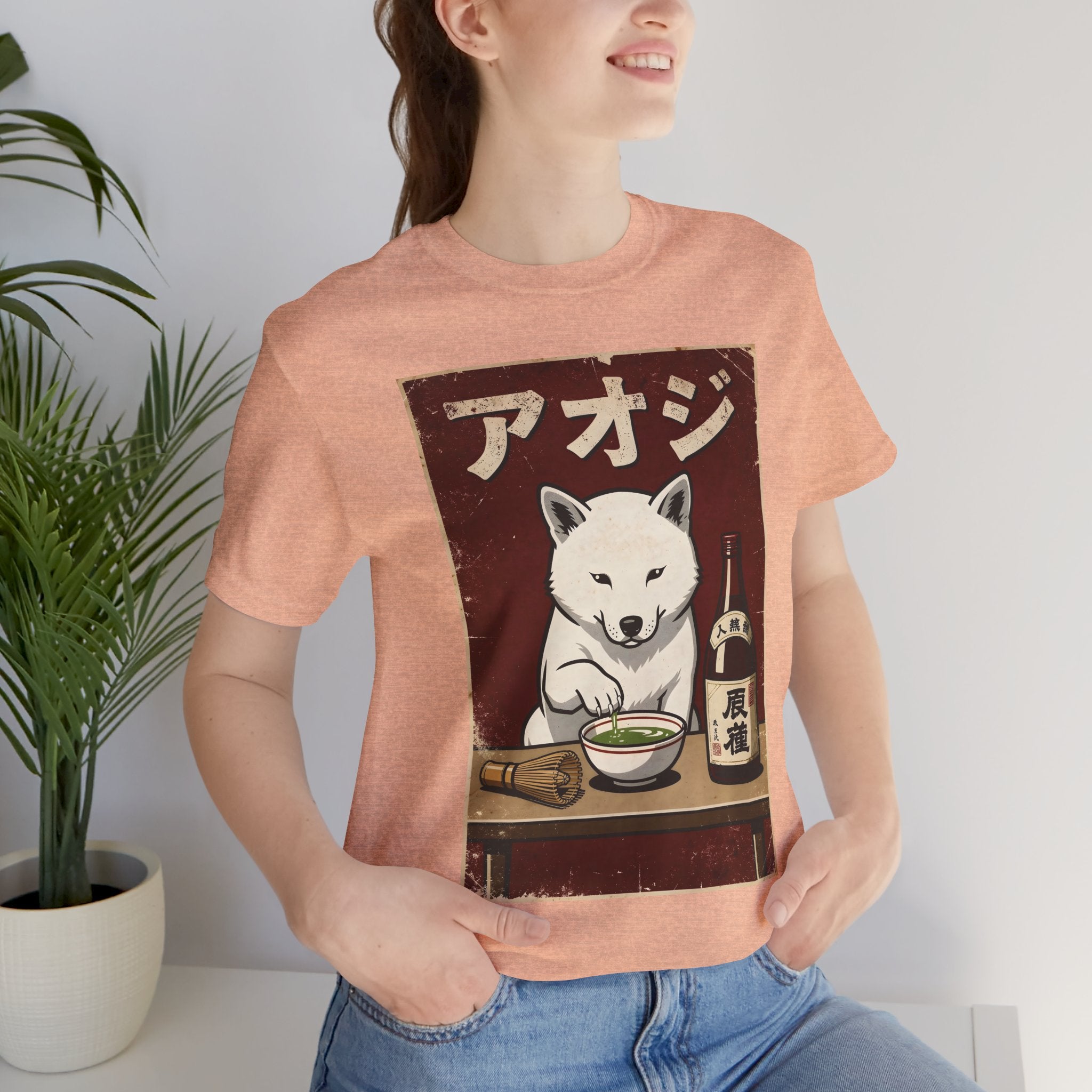 Shiba Inu Ramen Tee — Japanese Dog Dining Graphic T-Shirt