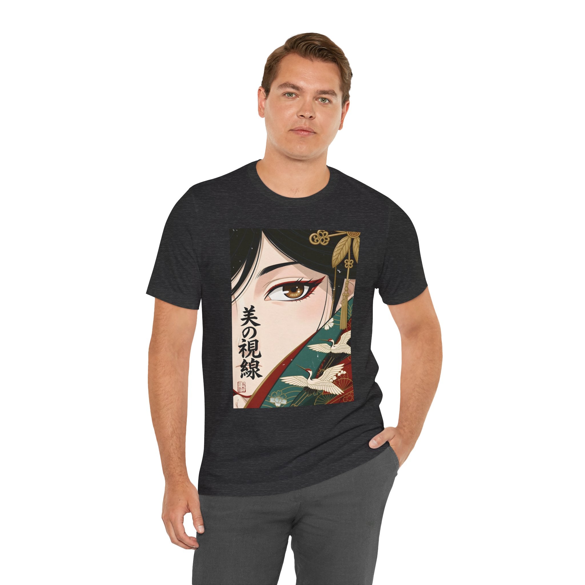 Japanese Anime Eye Tee — 美の視線 (Gaze of Beauty) Graphic T-Shirt