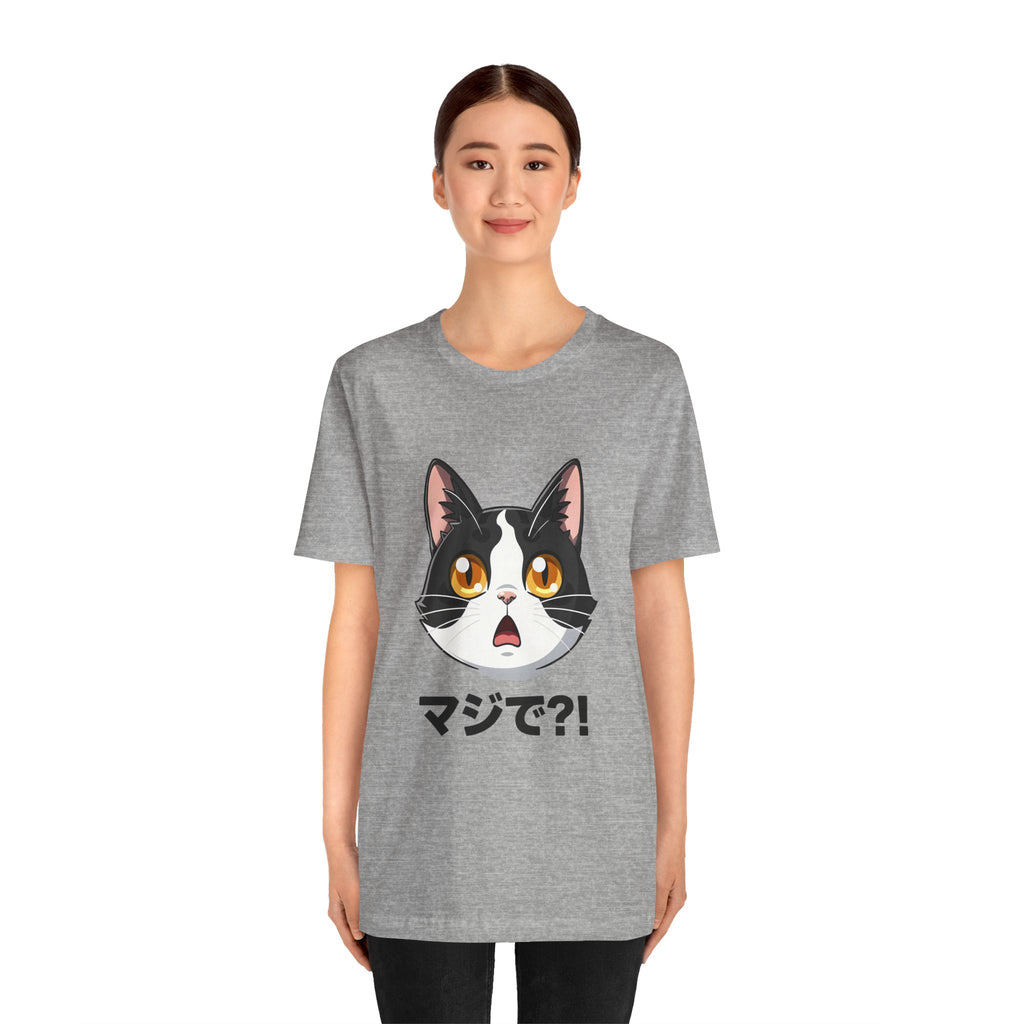 Cat Shock Face Graphic Tee — マジで?! Cute Anime Cat T-Shirt