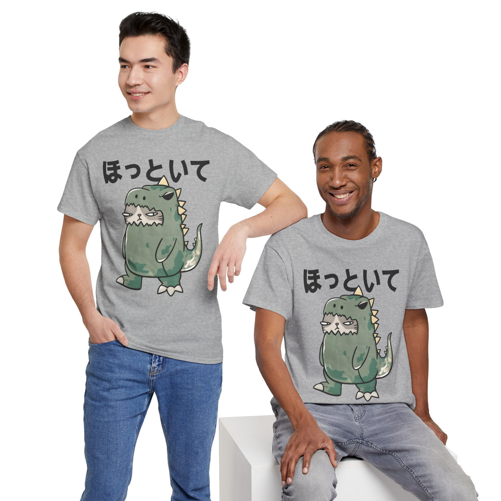 Cute Kawaii Dinosaur Tee with Japanese “ほっといて” (Leave Me Alone)