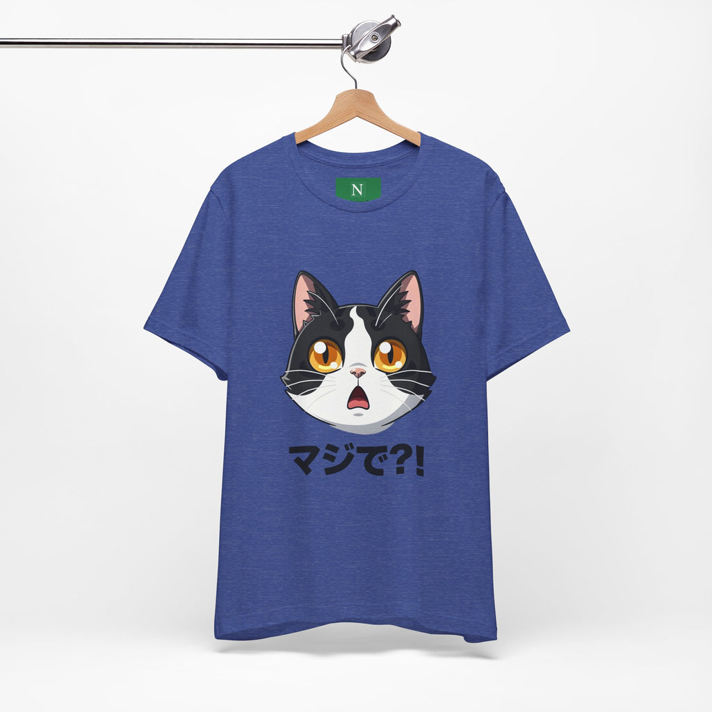 Cat Shock Face Graphic Tee — マジで?! Cute Anime Cat T-Shirt