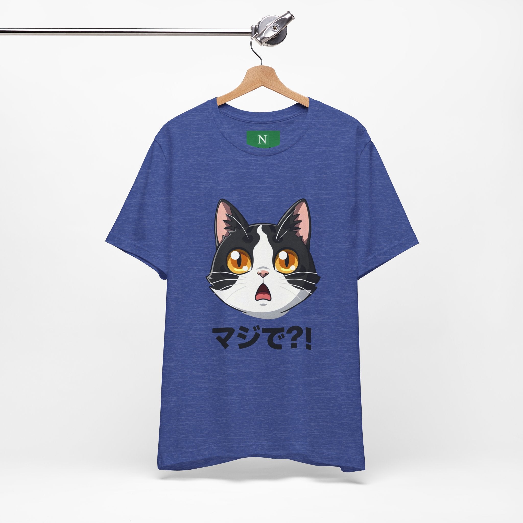 Cat Shock Face Graphic Tee — マジで?! Cute Anime Cat T-Shirt