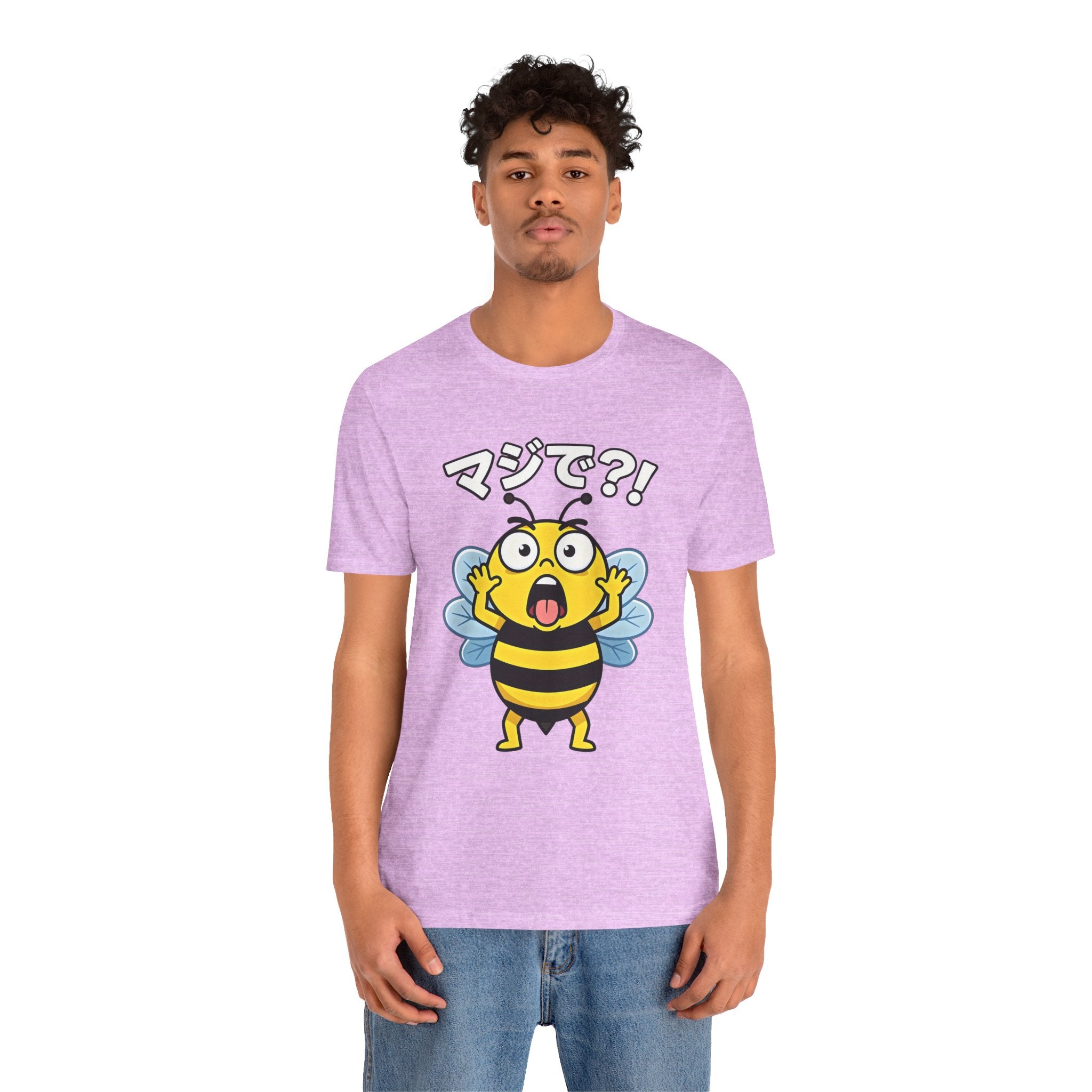 Surprised Bee Tee – マジで?! Cute Japanese Cartoon Graphic T-Shirt