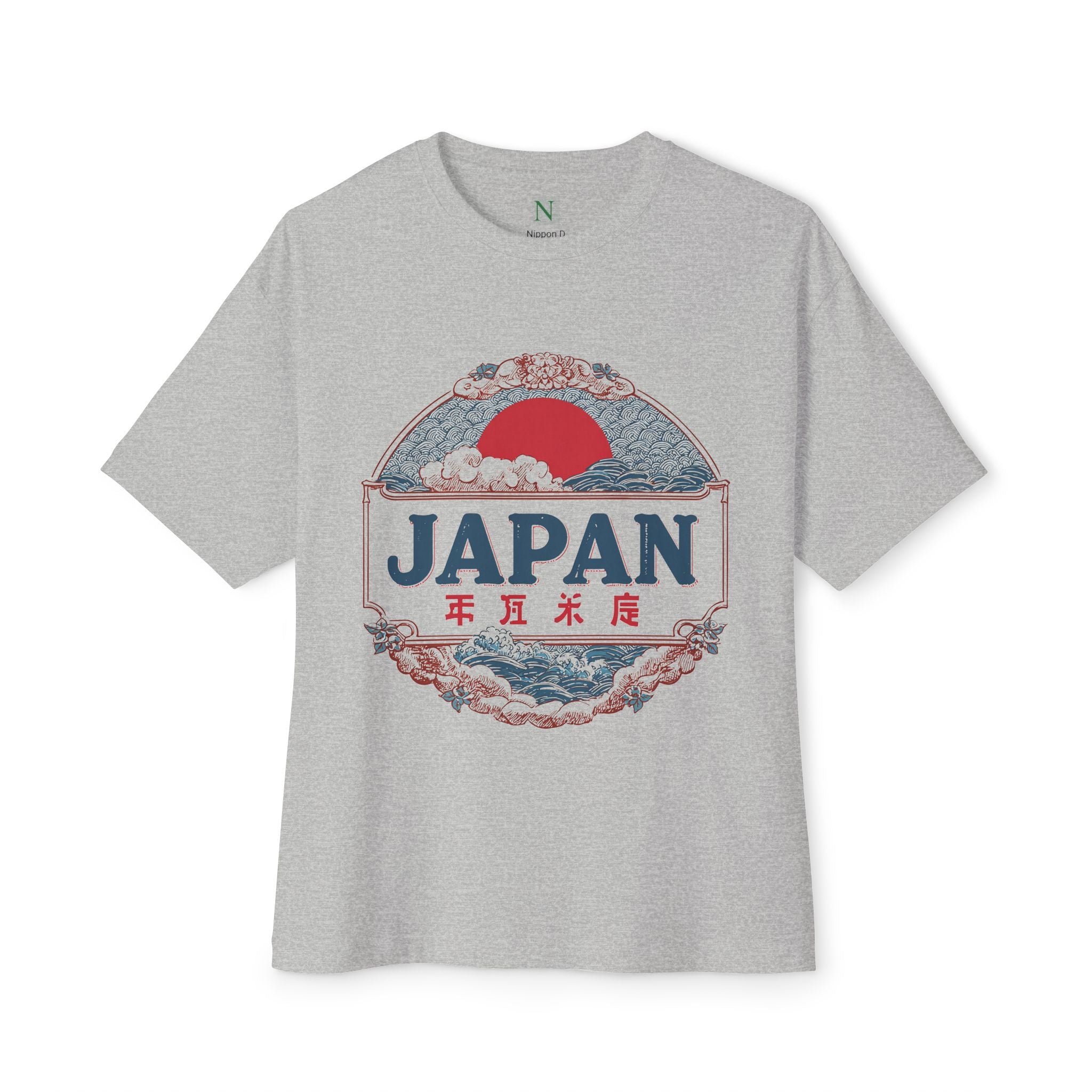 Copy of Japanese Wave Art Unisex Oversized Boxy Tee, Casual Streetwear, Vintage Graphic Tee, Summer Outfit, Gift for Art Lovers