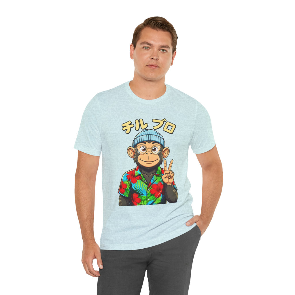 Monkey Peace Sign Tee — Hawaiian Shirt Chimp Graphic with Japanese Text