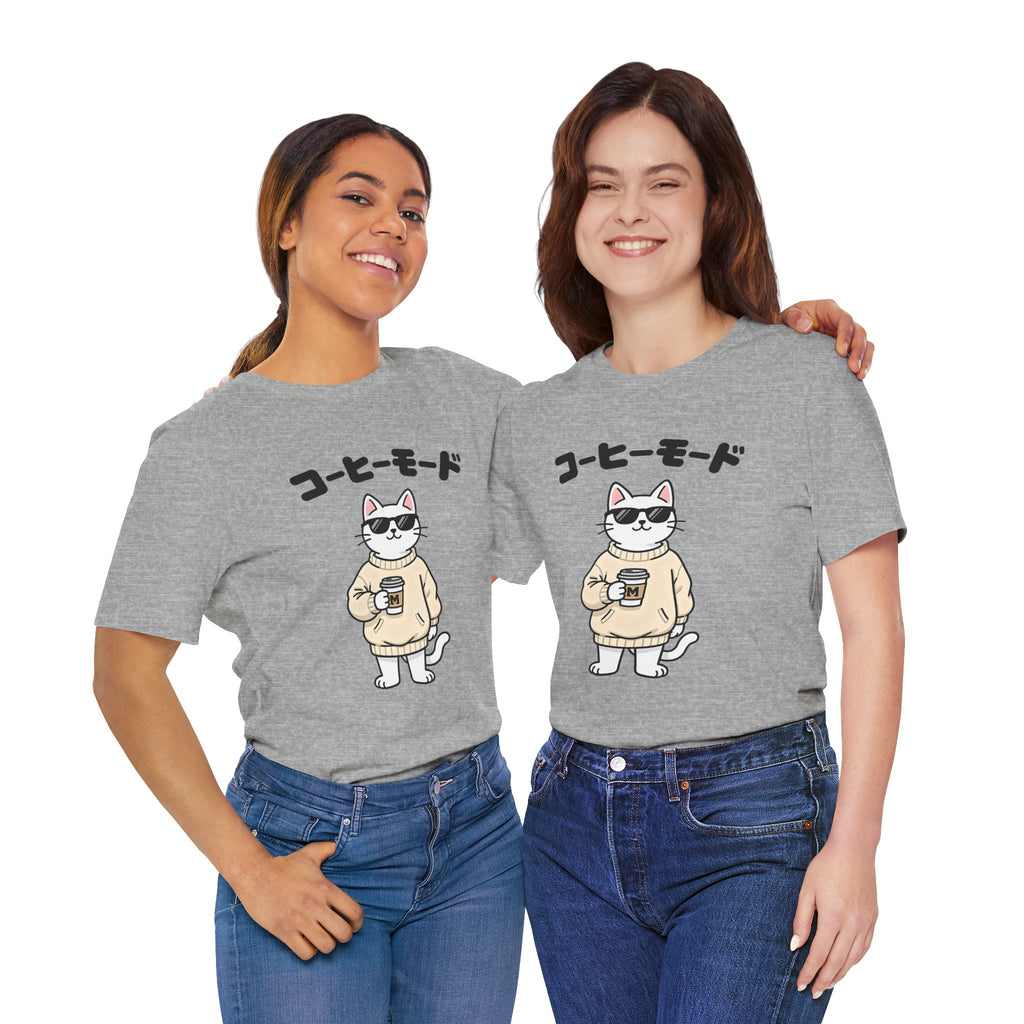 Coffee Mode Cat Tee — Cute Japanese Cat Holding Coffee T-Shirt