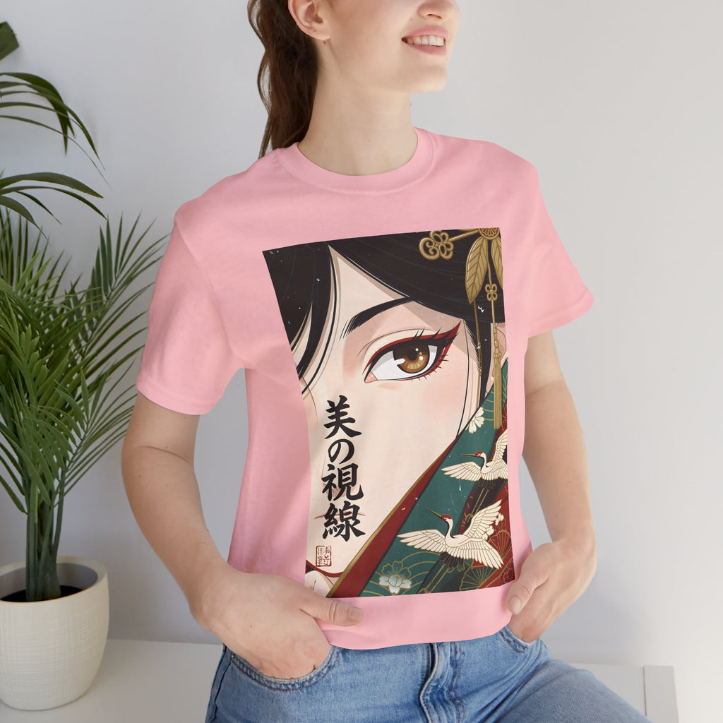 Japanese Anime Eye Tee — 美の視線 (Gaze of Beauty) Graphic T-Shirt