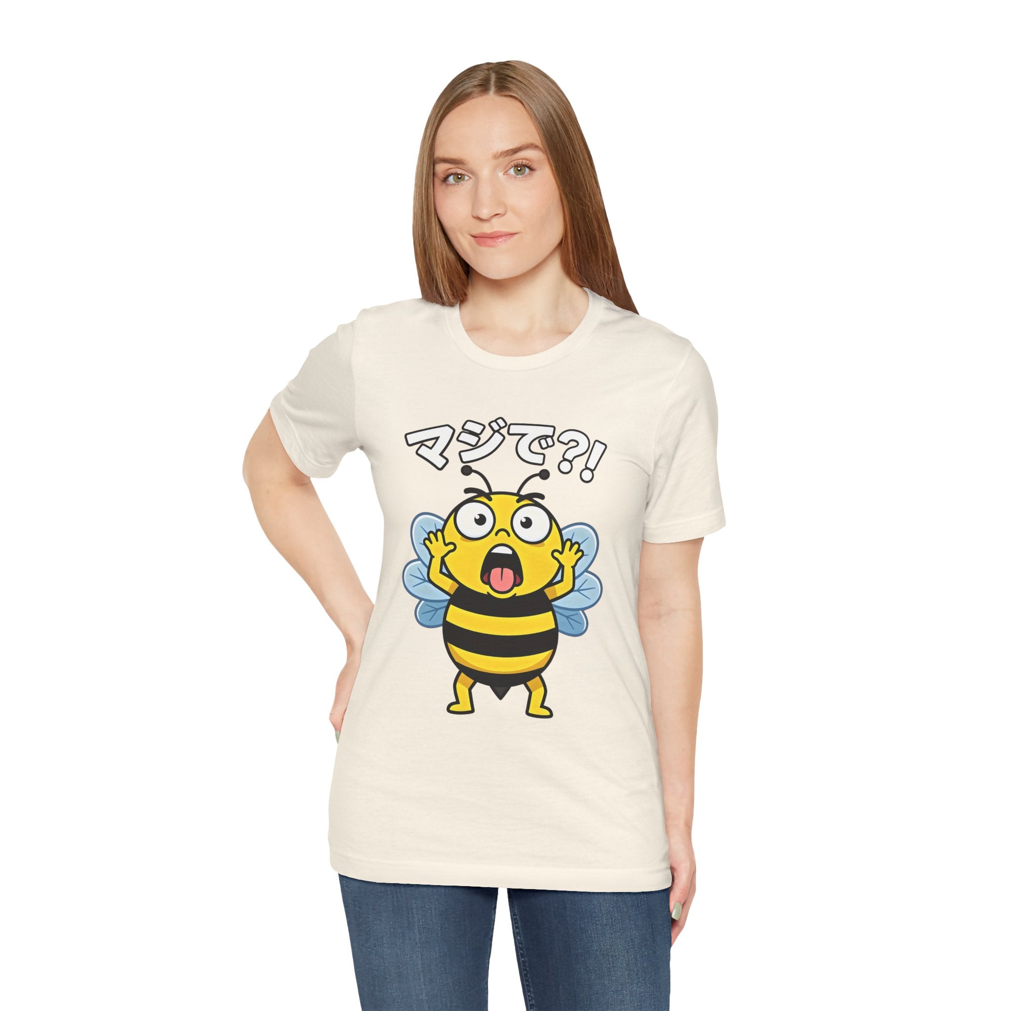 Surprised Bee Tee – マジで?! Cute Japanese Cartoon Graphic T-Shirt