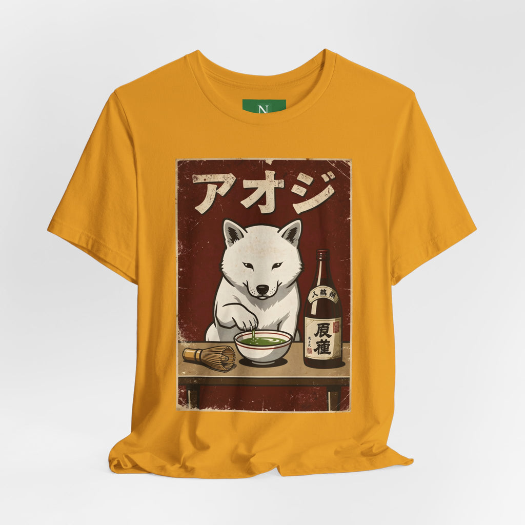 Shiba Inu Ramen Tee — Japanese Dog Dining Graphic T-Shirt