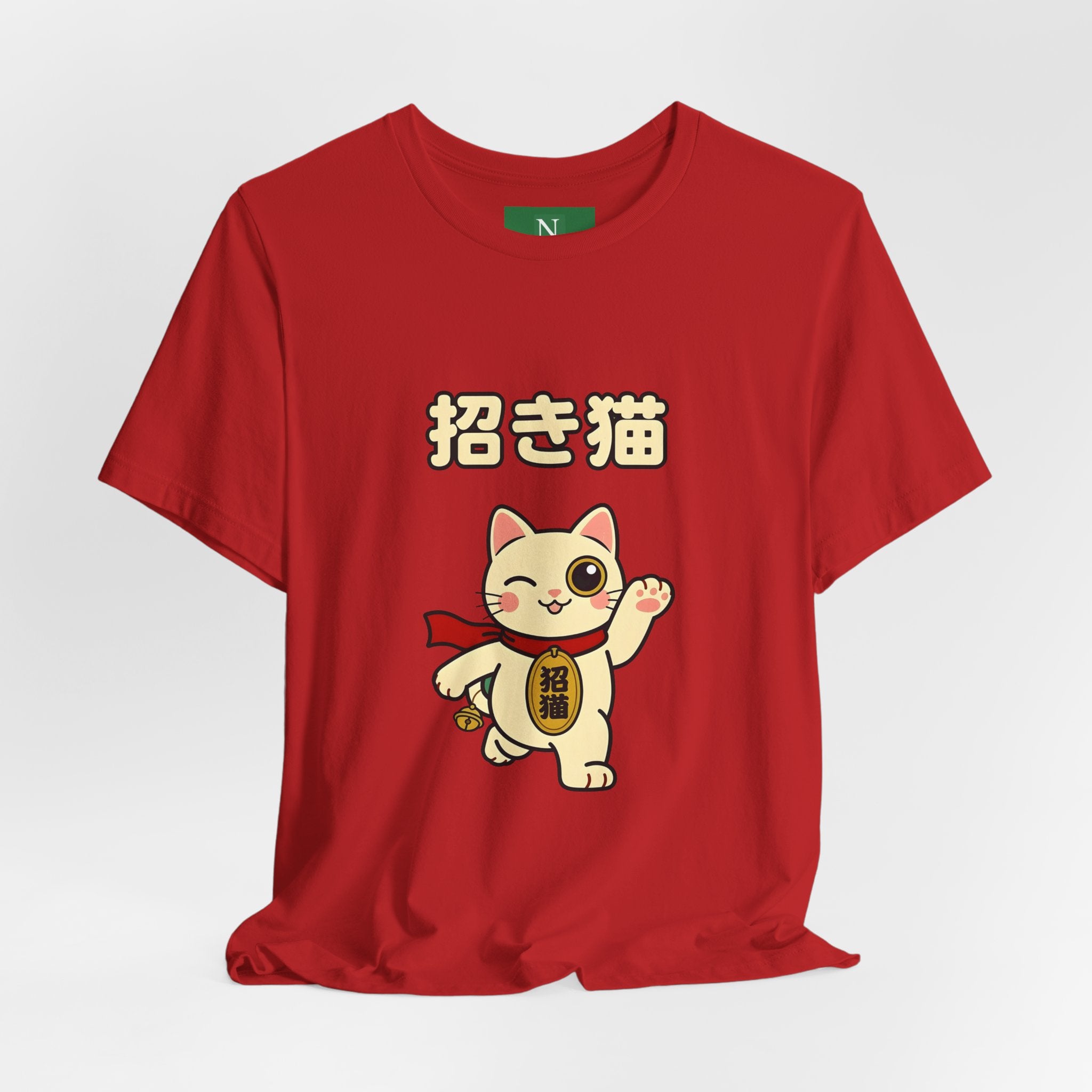 Maneki Neko Lucky Cat T-Shirt – 招き猫 Cute Japanese Lucky Cat Tee