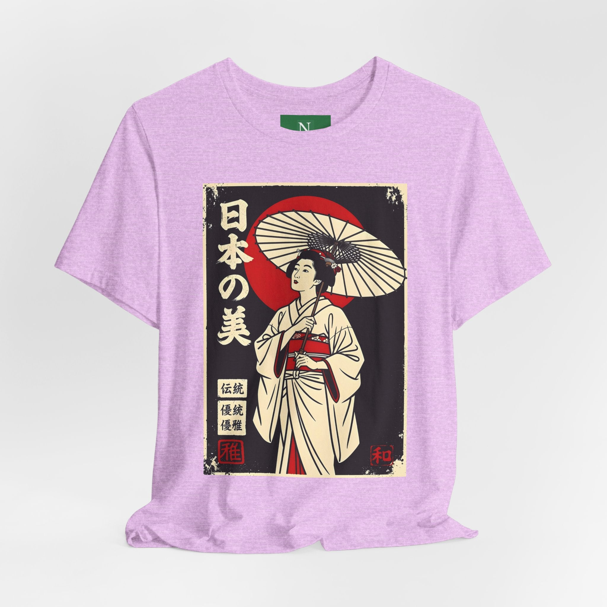 Geisha Umbrella T‑Shirt — Japanese Beauty Vintage Ukiyo-e Tee