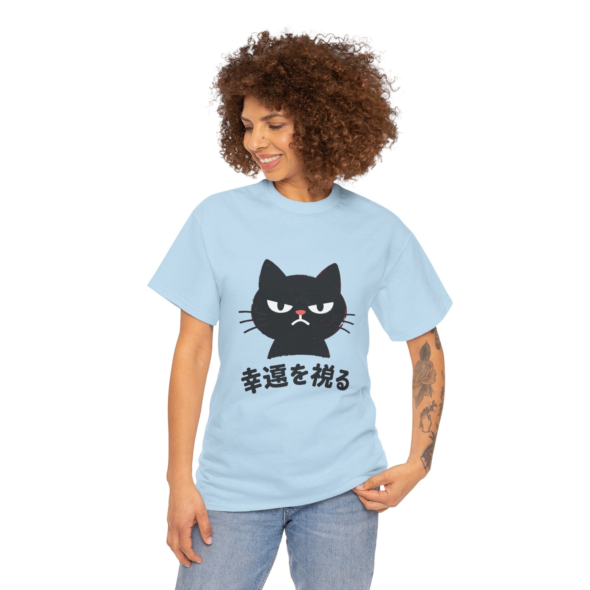 Cat Lucky Charm T‑Shirt — Grumpy Black Cat with Japanese 'Wishing for Good Luck' Text
