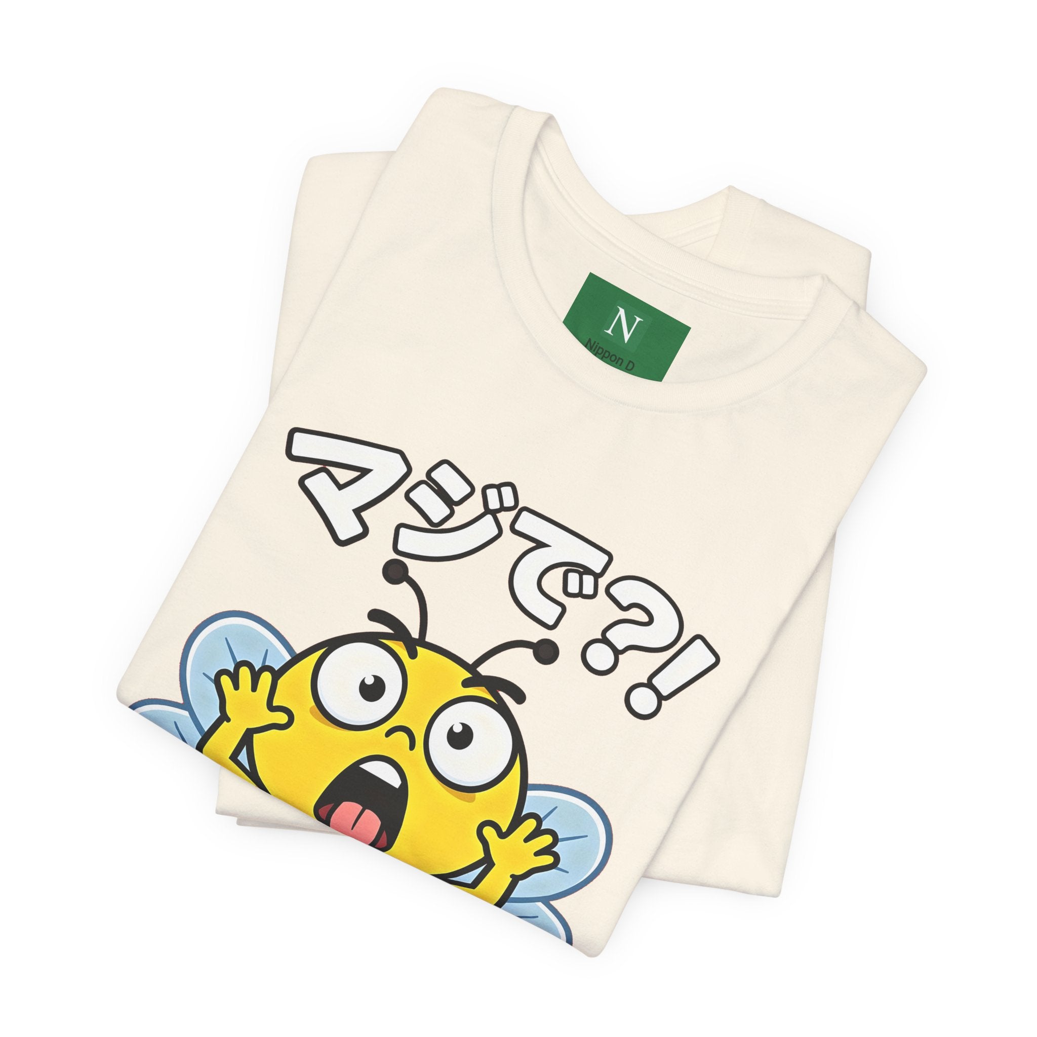 Surprised Bee Tee – マジで?! Cute Japanese Cartoon Graphic T-Shirt