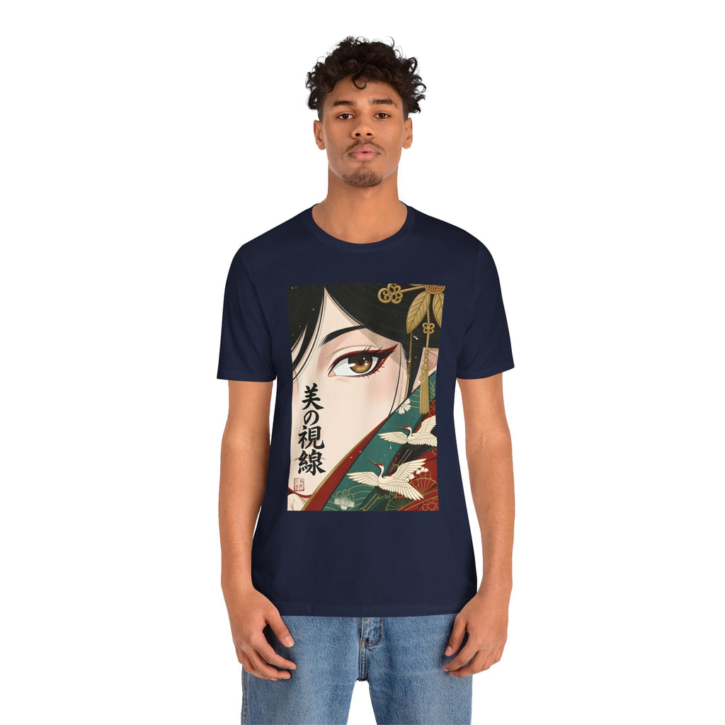 Japanese Anime Eye Tee — 美の視線 (Gaze of Beauty) Graphic T-Shirt