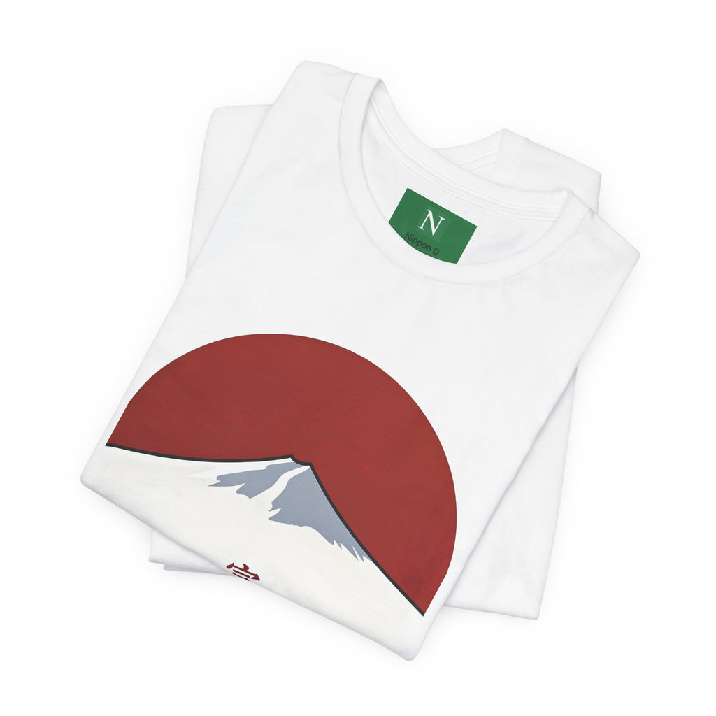 Mount Fuji Tee — Japanese Red Sun Graphic with Kanji 富士山