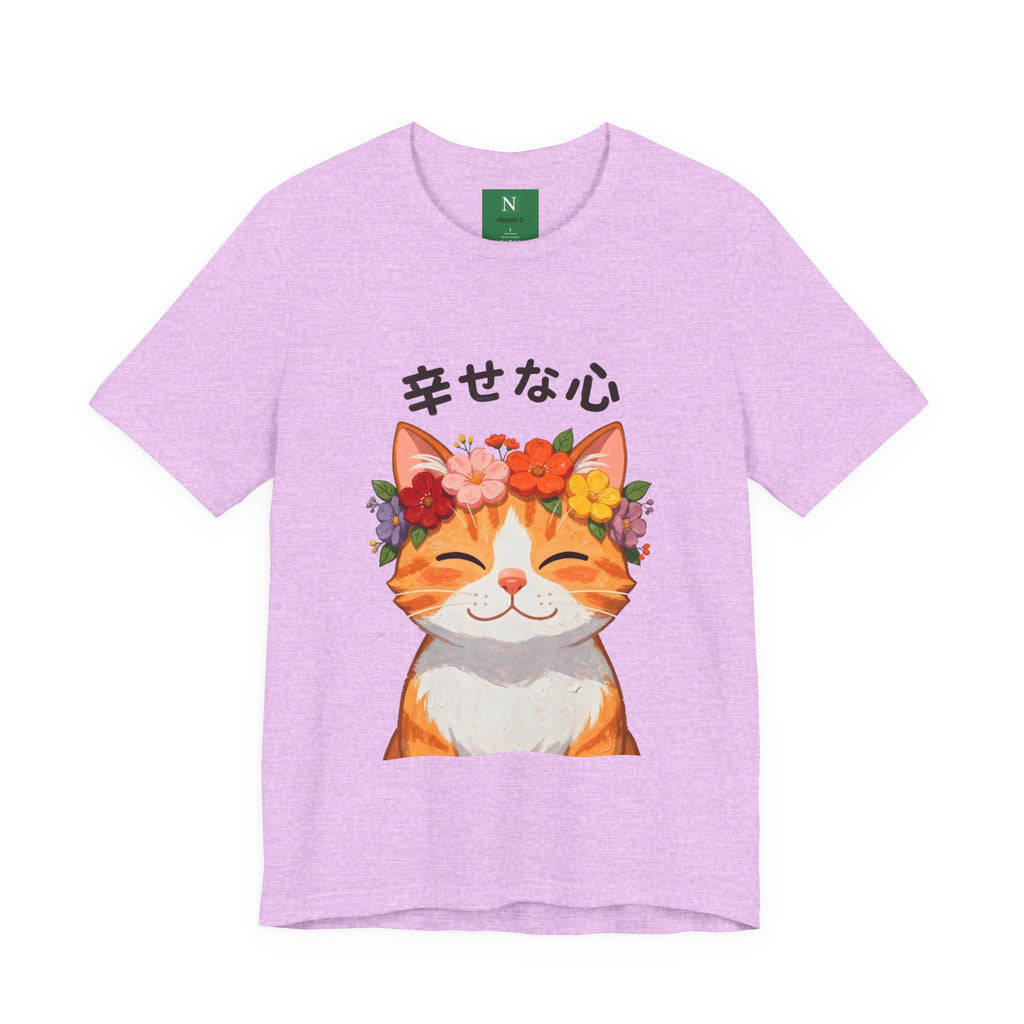 Happy Cat T-Shirt — Smiling Ginger Cat with Flower Crown (Japanese “幸せな心”)
