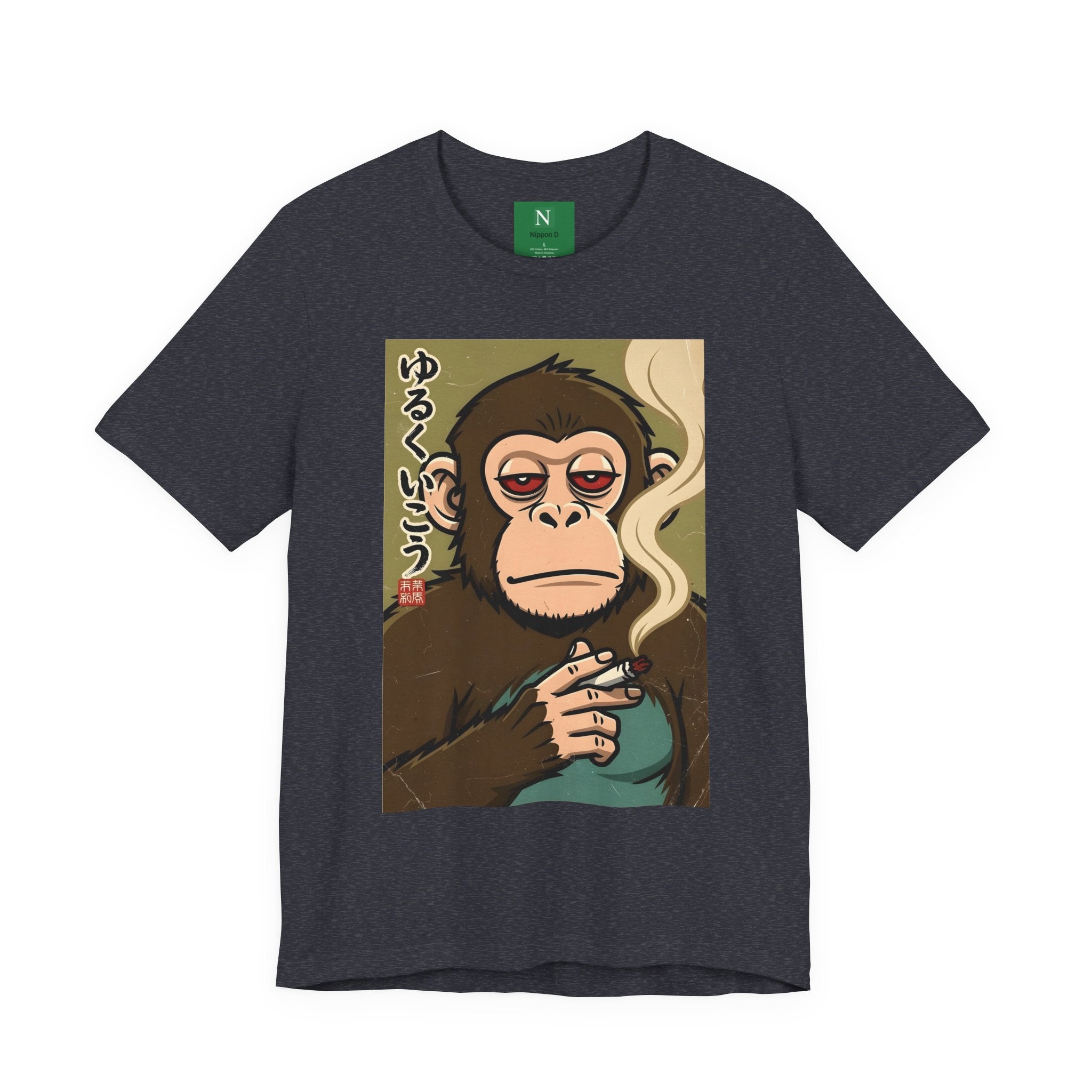 Smoking Monkey Graphic Tee — Japanese Retro Ape Illustration T-Shirt