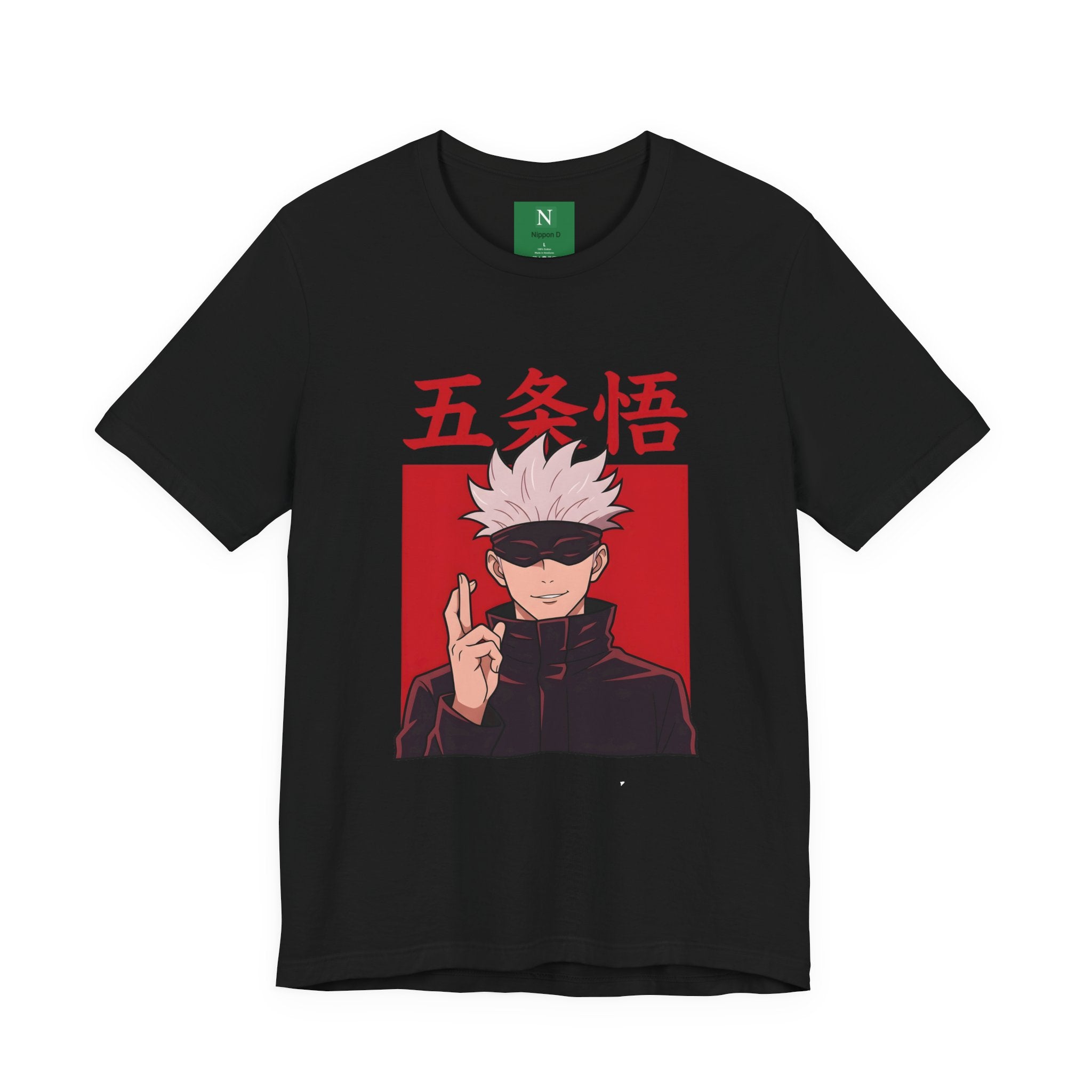Anime Satoru Gojo T-Shirt — Jujutsu Kaisen Inspired Tee with Japanese Text