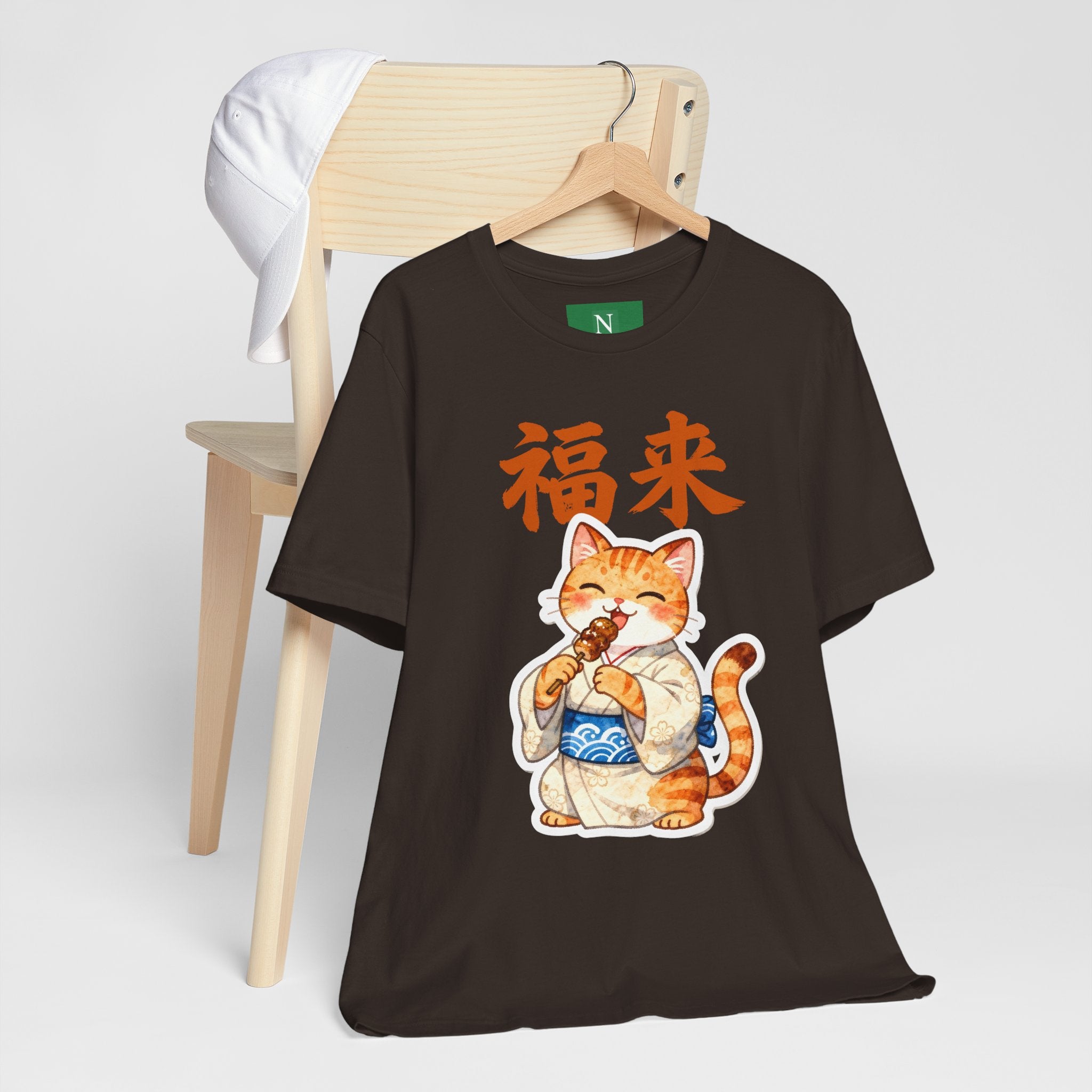 Cat Lucky Charm T‑Shirt — Maneki Neko with 福来 (Good Fortune) Graphic