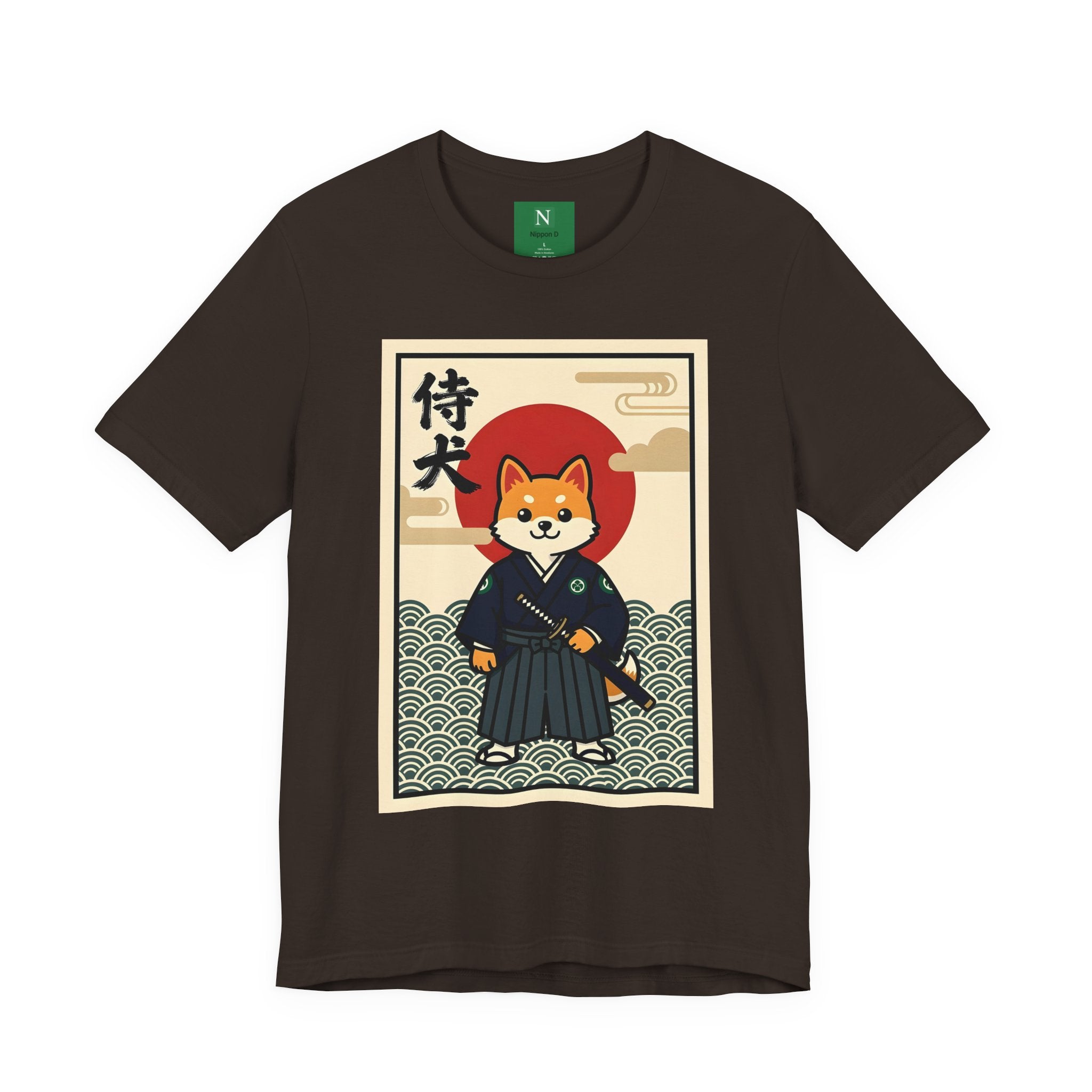 Samurai Shiba Inu Tee — Japanese Vintage Dog Graphic T-Shirt