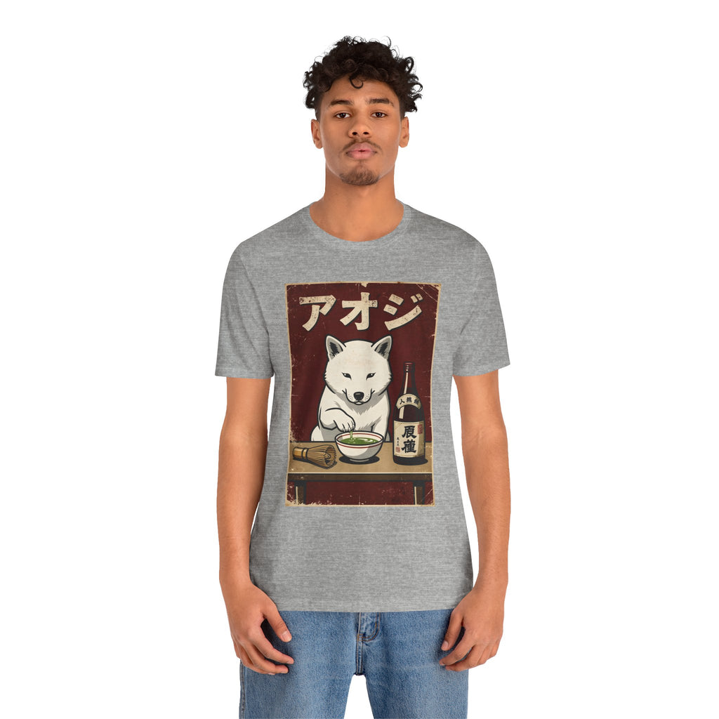 Shiba Inu Ramen Tee — Japanese Dog Dining Graphic T-Shirt