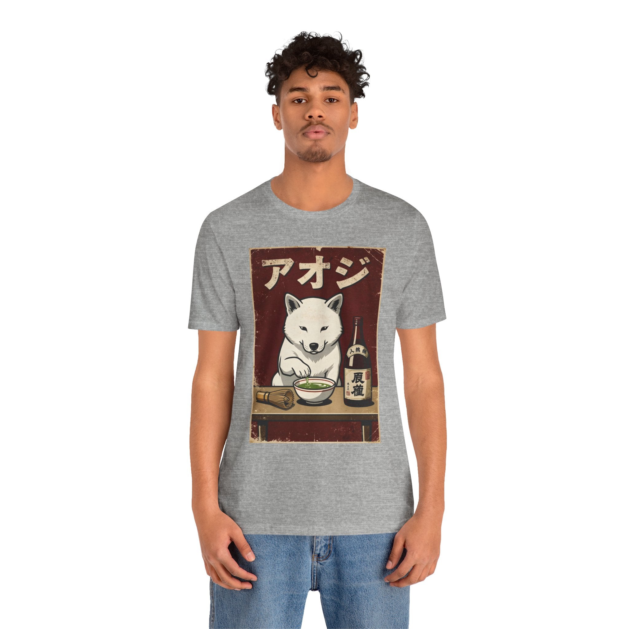 Shiba Inu Ramen Tee — Japanese Dog Dining Graphic T-Shirt