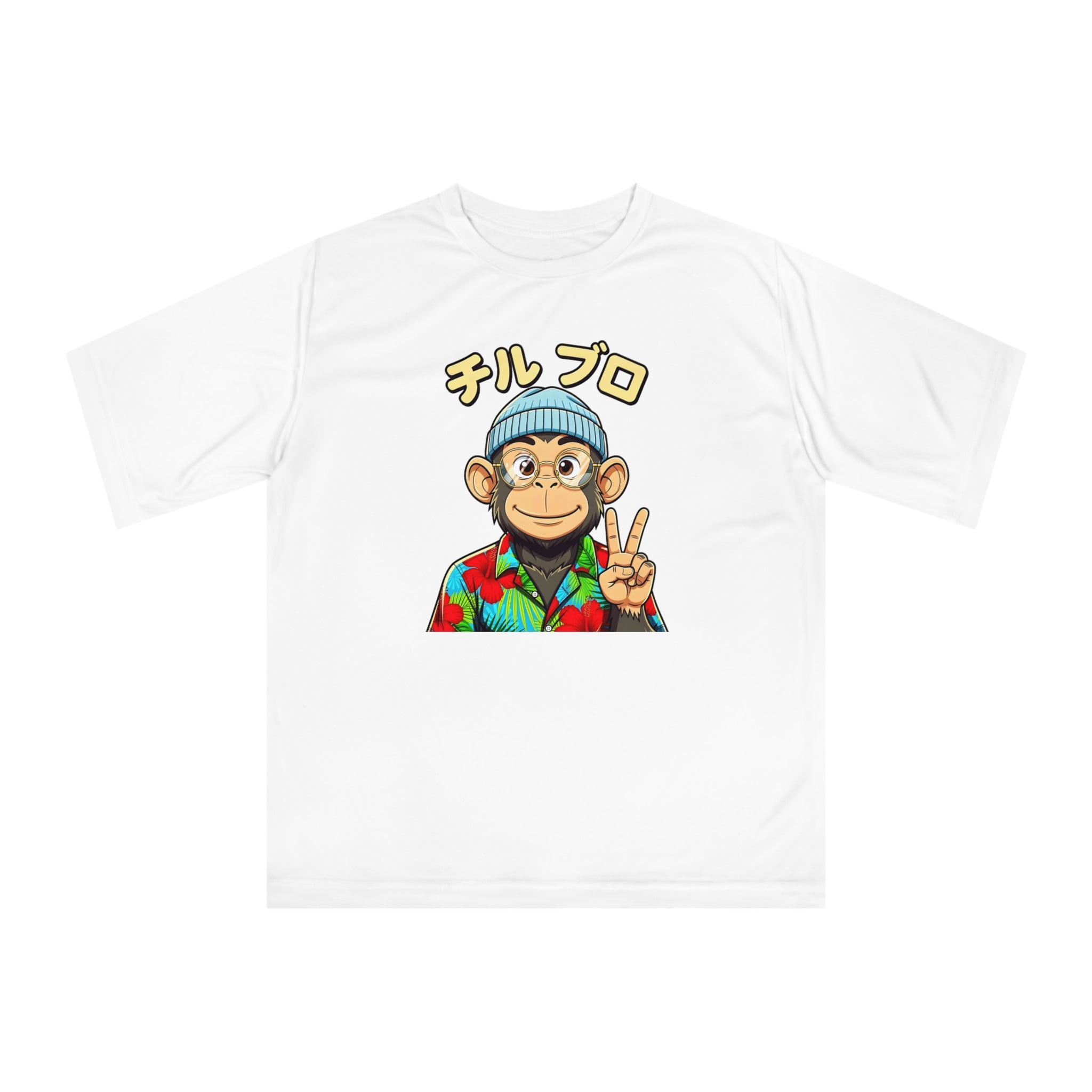Chill Pro Monkey Tee  Retro Hawaiian Ape Graphic T-Shirt