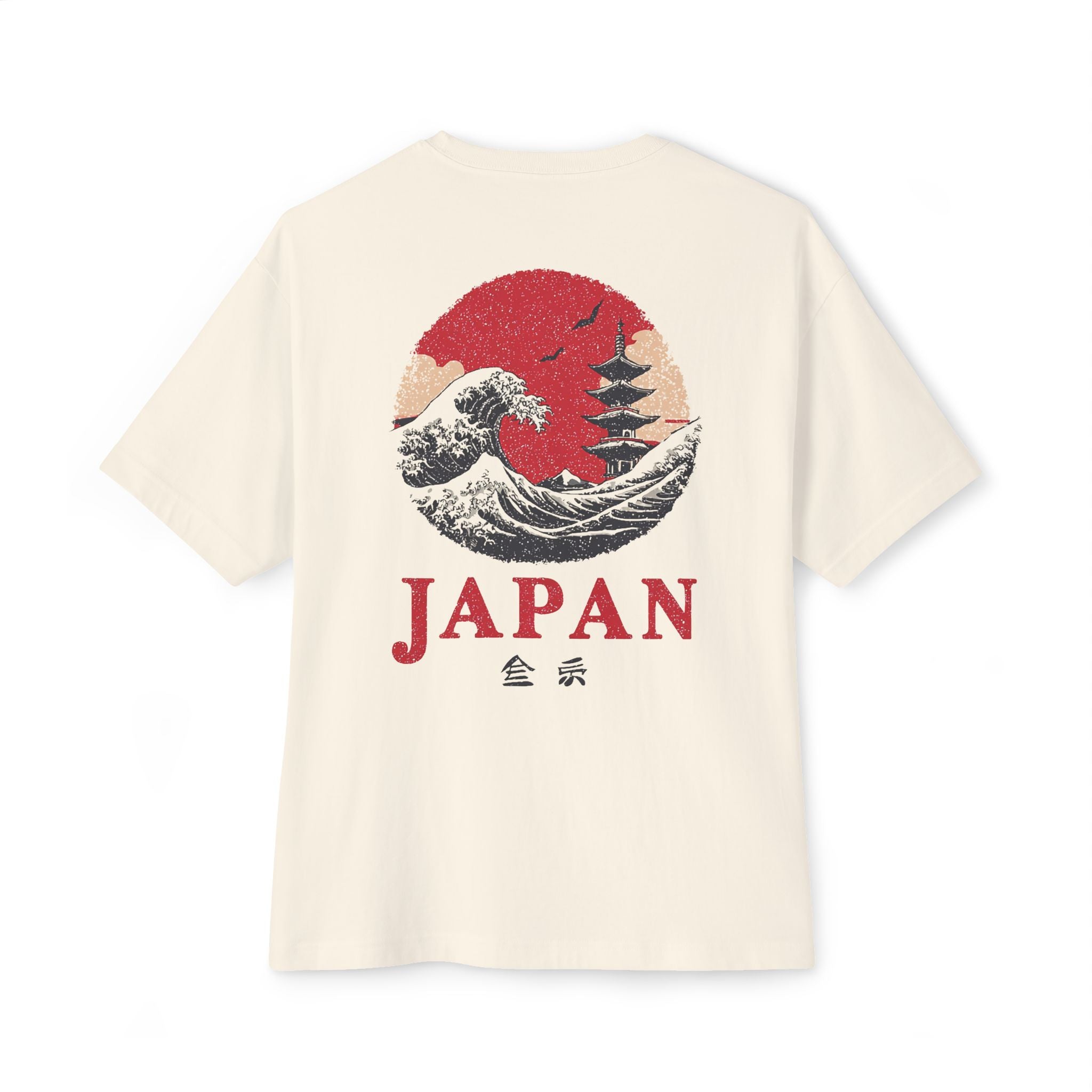 Copy of Japanese Wave Art Unisex Oversized Boxy Tee, Casual Streetwear, Vintage Graphic Tee, Summer Outfit, Gift for Art Lovers