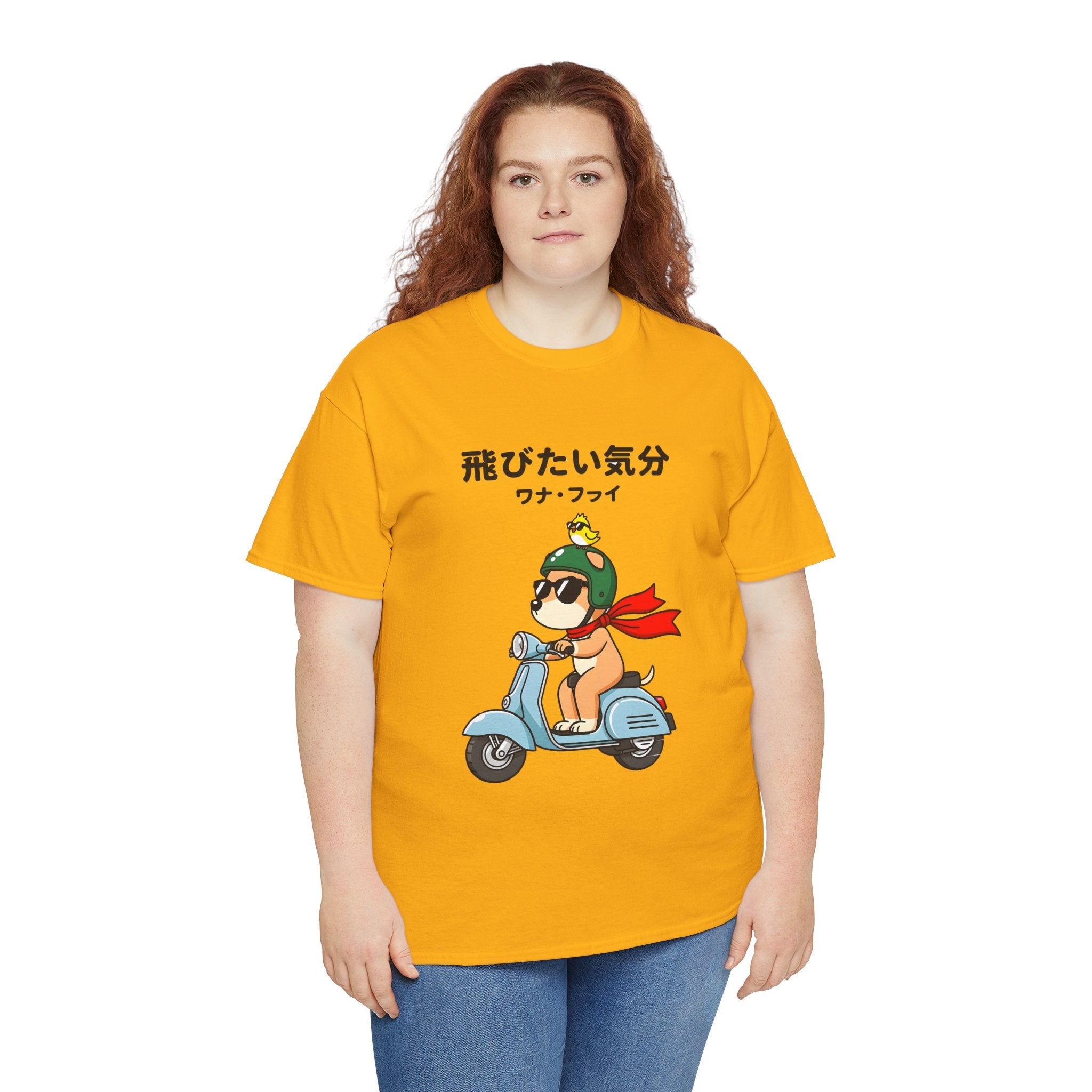 Scooter Dog T‑Shirt — Cute Shiba Riding Vespa with Japanese Text