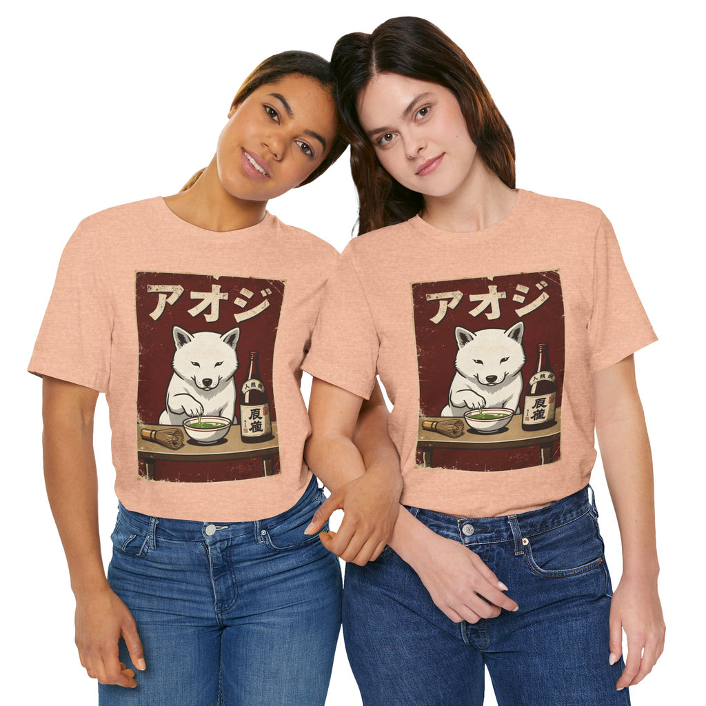 Shiba Inu Ramen Tee — Japanese Dog Dining Graphic T-Shirt