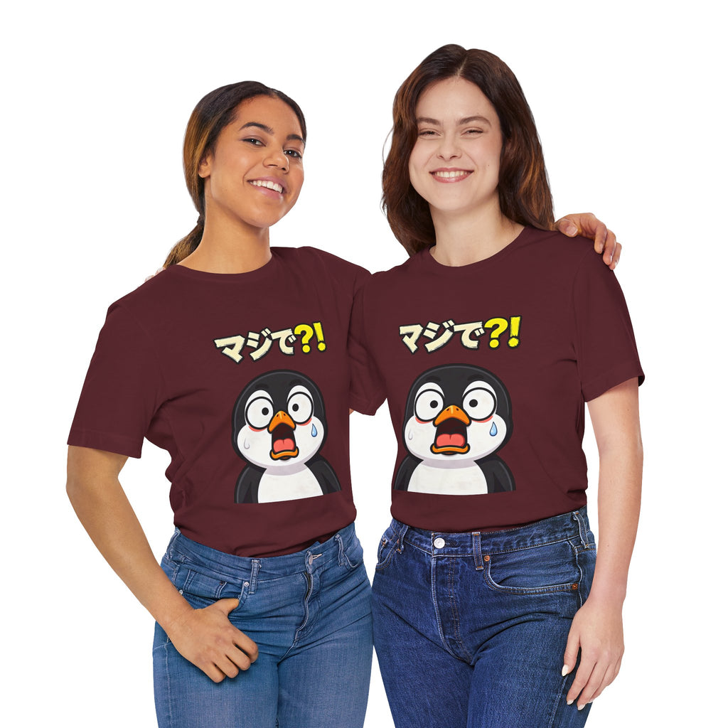 Shocked Penguin Tee — Japanese “マジで?!” Cute Anime-Style Graphic T-Shirt