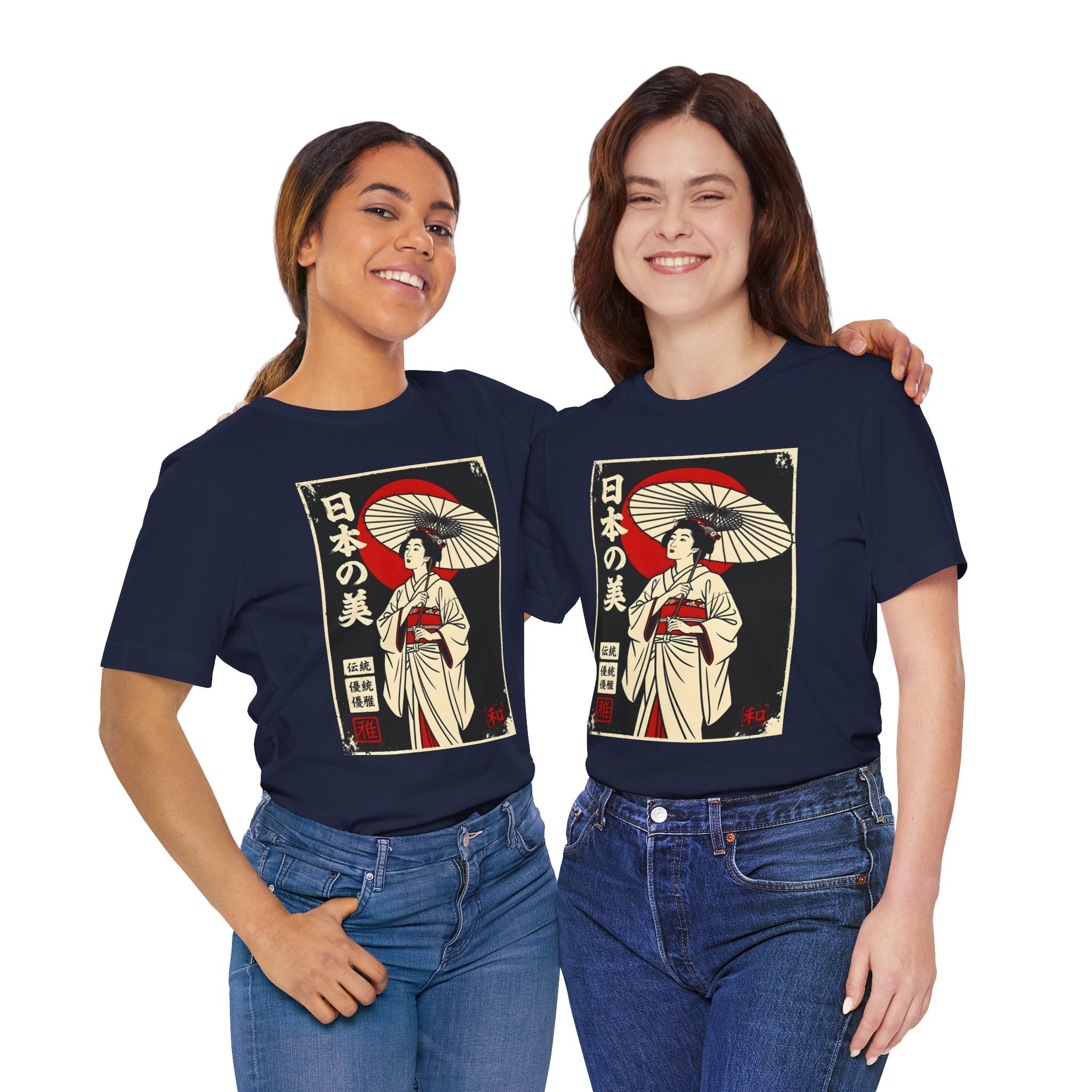 Geisha Umbrella T‑Shirt — Japanese Beauty Vintage Ukiyo-e Tee