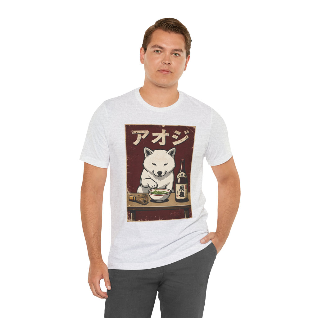 Shiba Inu Ramen Tee — Japanese Dog Dining Graphic T-Shirt