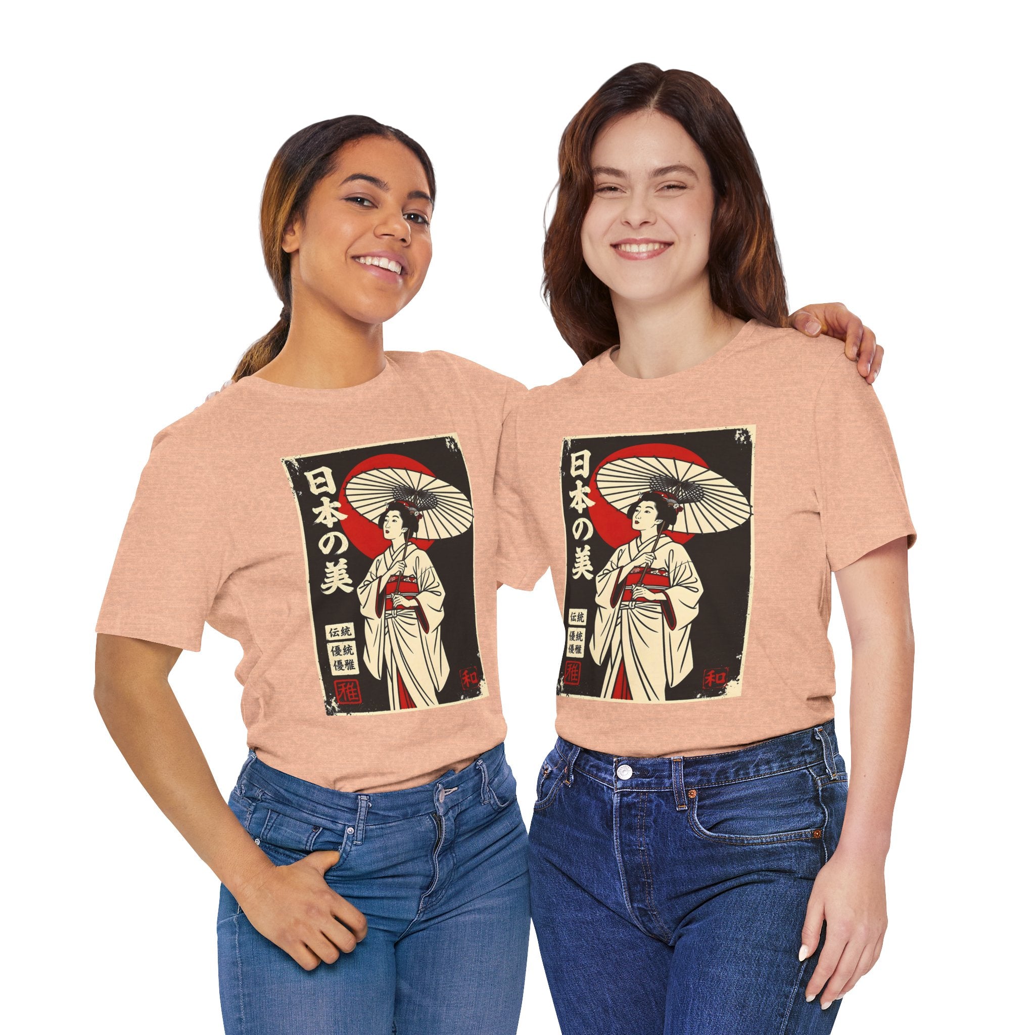 Geisha Umbrella T‑Shirt — Japanese Beauty Vintage Ukiyo-e Tee