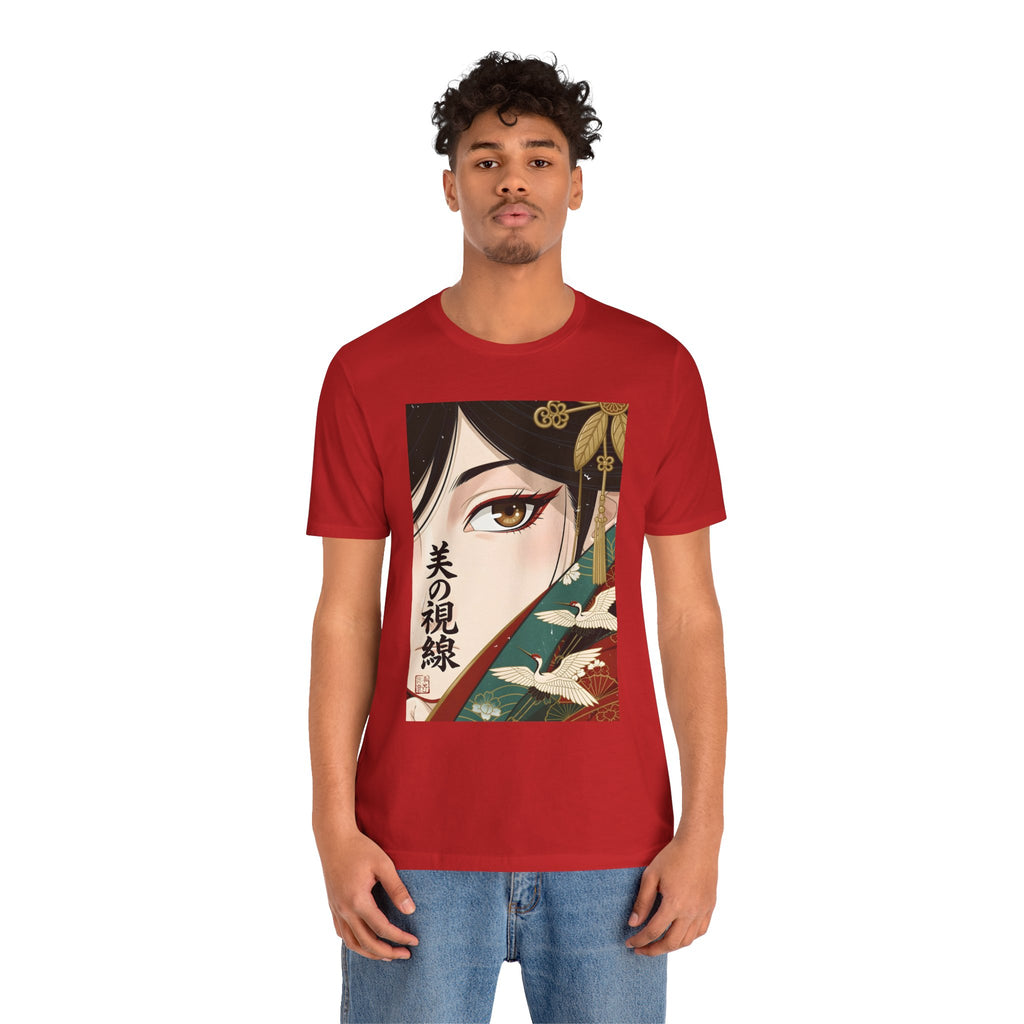 Japanese Anime Eye Tee — 美の視線 (Gaze of Beauty) Graphic T-Shirt