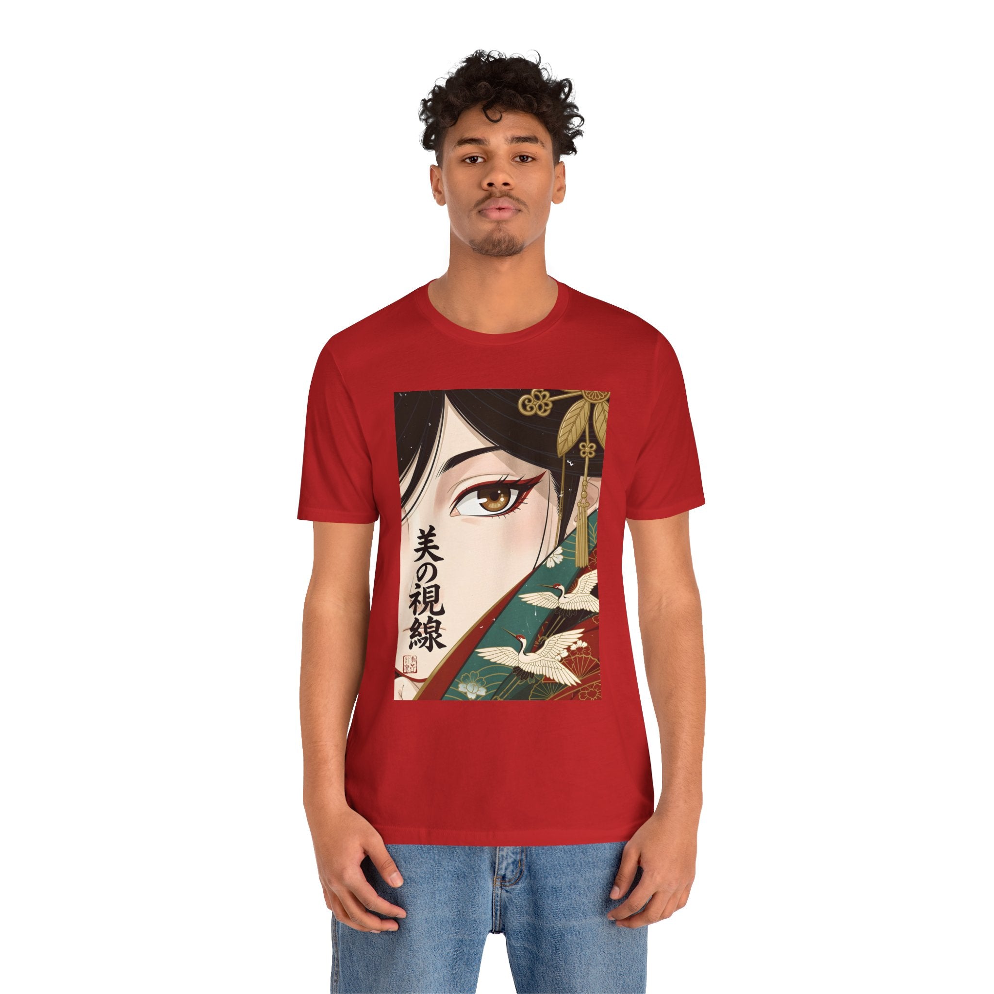 Japanese Anime Eye Tee — 美の視線 (Gaze of Beauty) Graphic T-Shirt