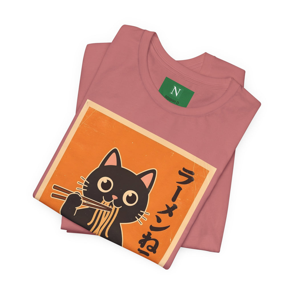 Ramen Cat Graphic Tee — Cute Black Cat Eating Ramen Japanese Text Shirt