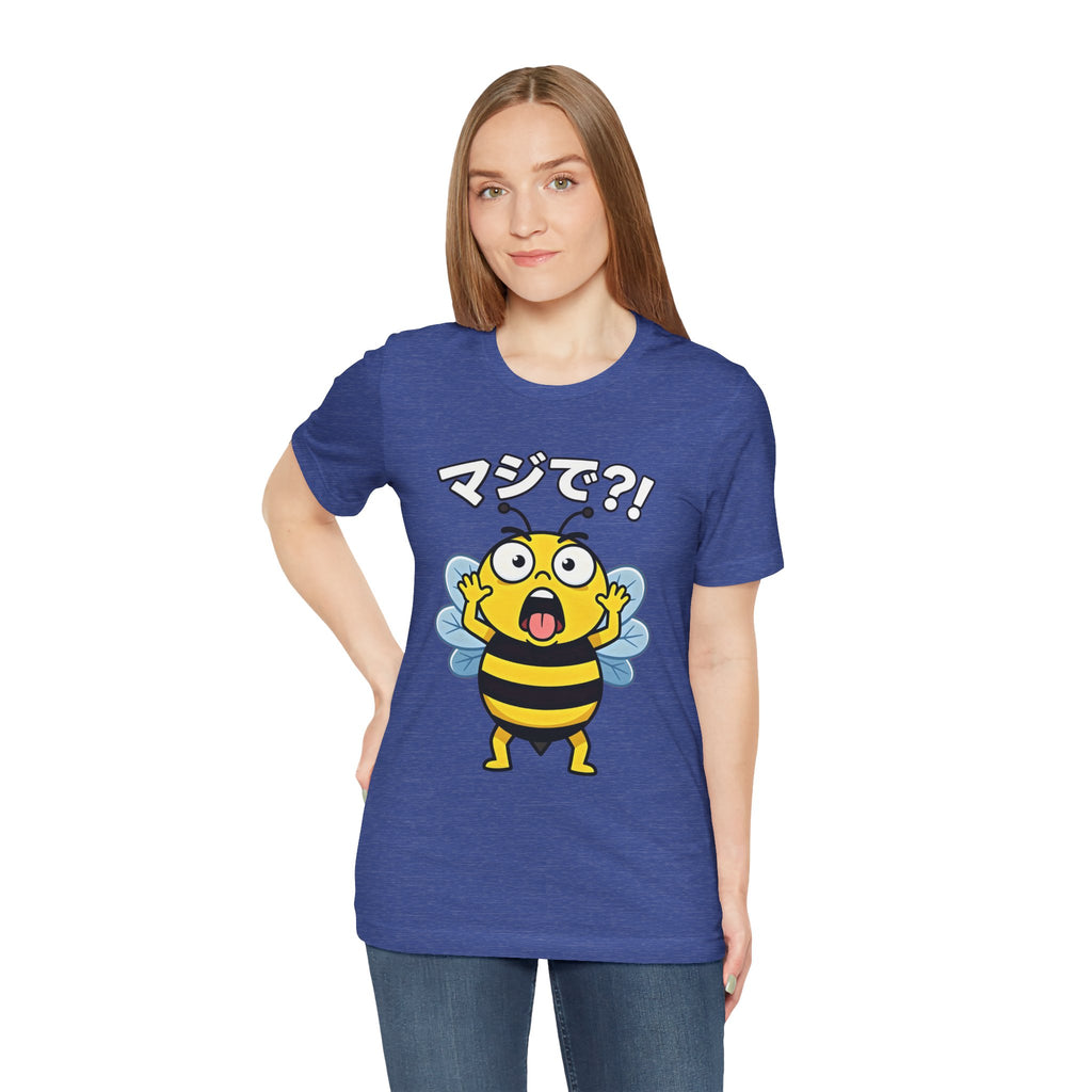 Surprised Bee Tee – マジで?! Cute Japanese Cartoon Graphic T-Shirt