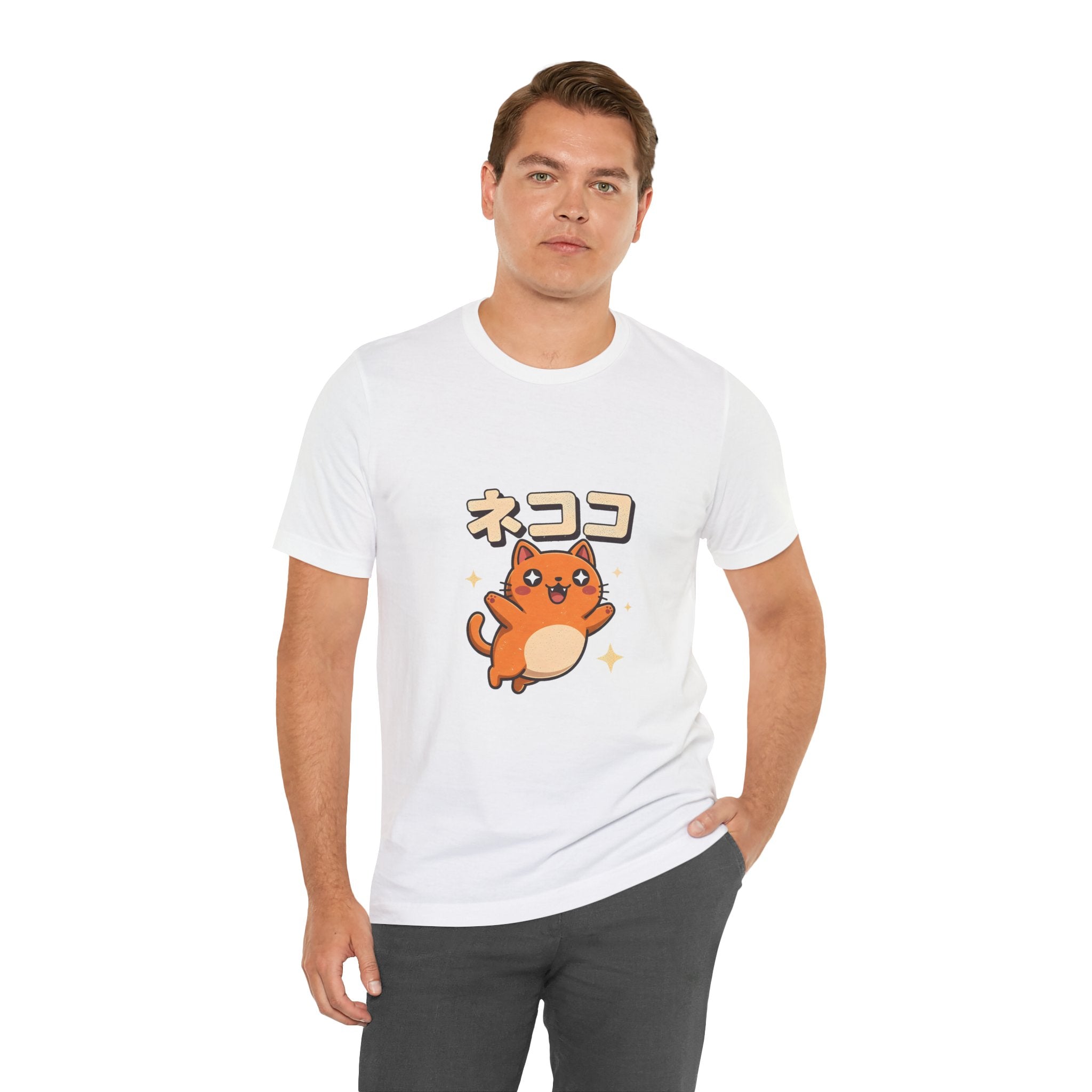 Cute Kawaii Cat Tee — "ネココ" Japanese Cat Graphic T-Shirt