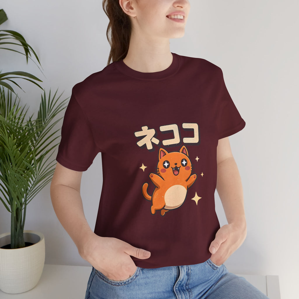Cute Kawaii Cat Tee — "ネココ" Japanese Cat Graphic T-Shirt