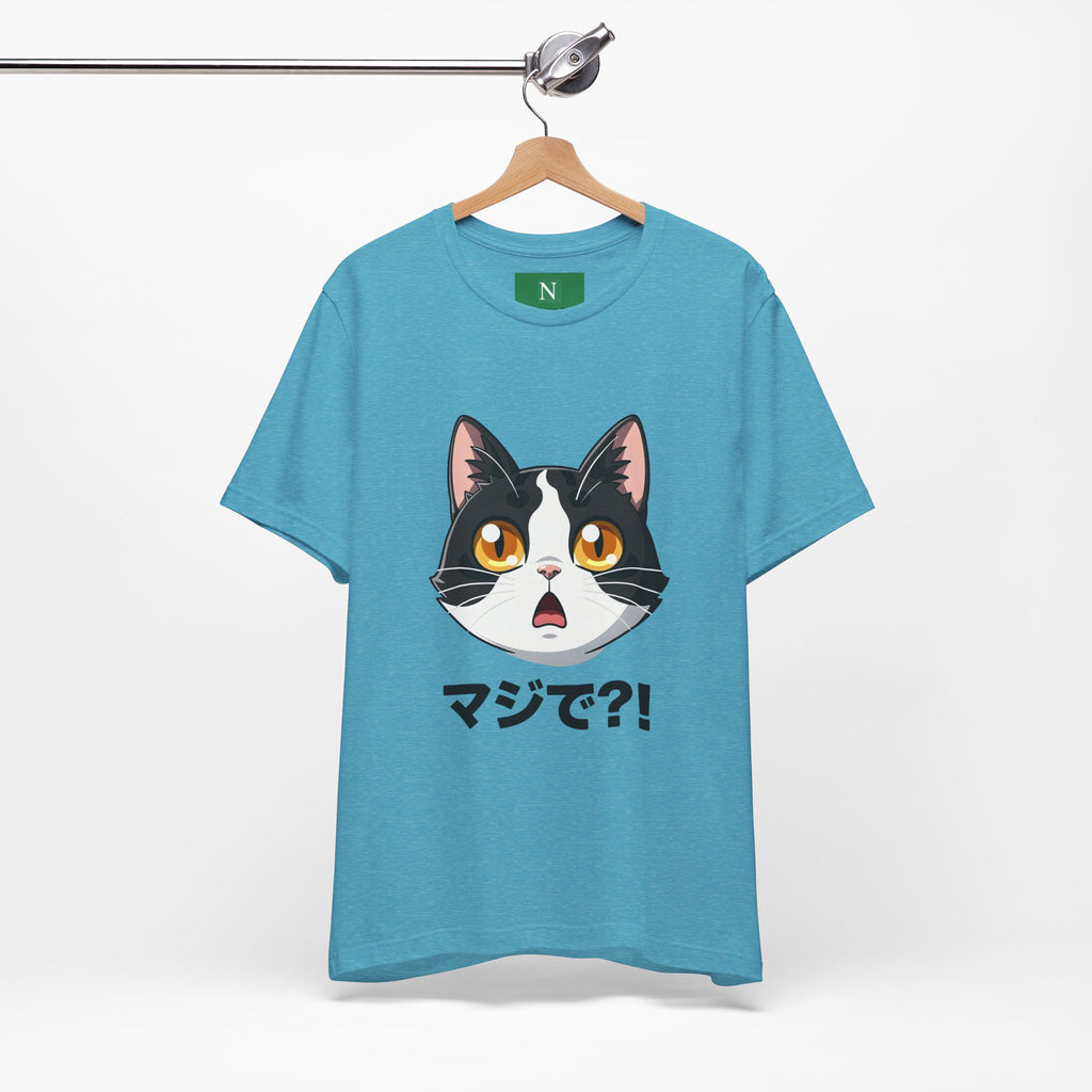 Cat Shock Face Graphic Tee — マジで?! Cute Anime Cat T-Shirt