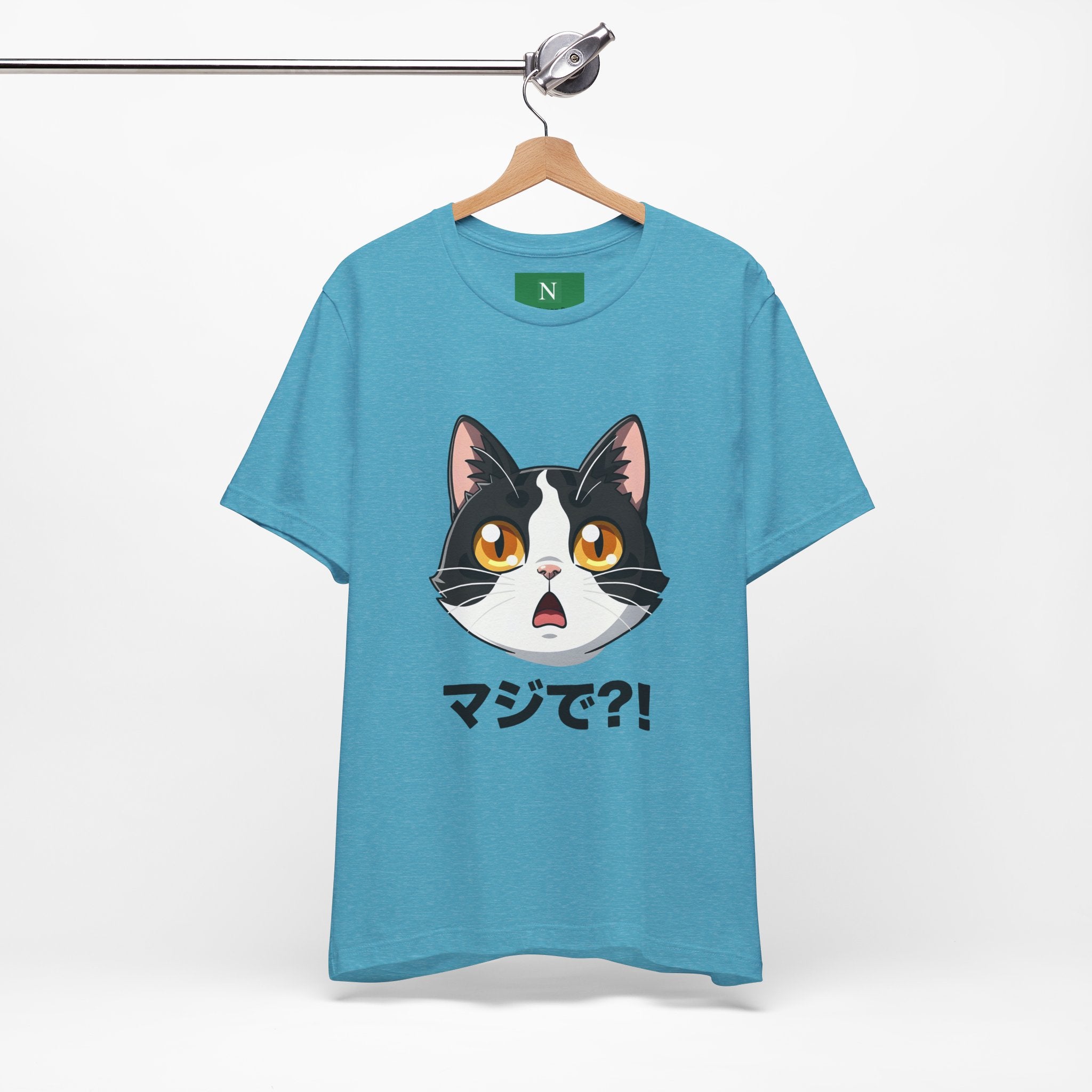 Cat Shock Face Graphic Tee — マジで?! Cute Anime Cat T-Shirt
