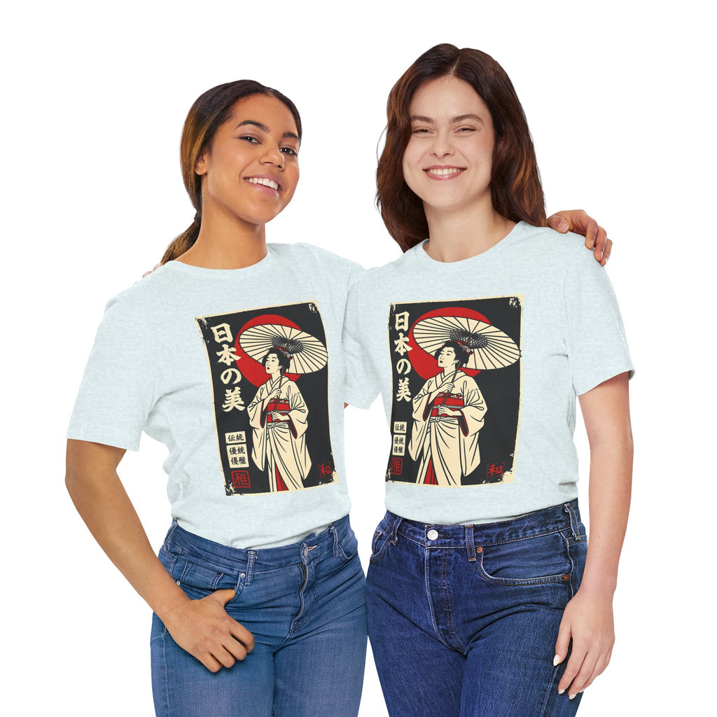 Geisha Umbrella T‑Shirt — Japanese Beauty Vintage Ukiyo-e Tee