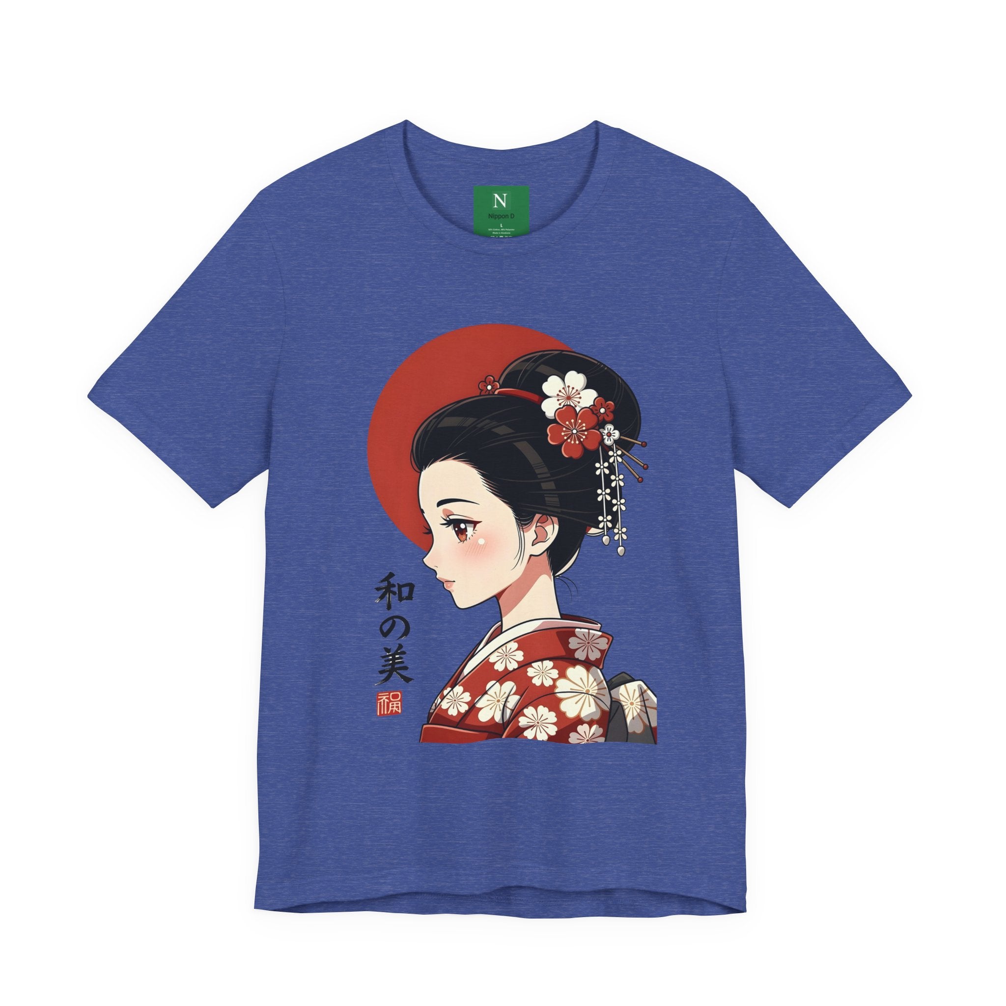 Geisha Portrait Tee — Japanese Floral Kimono Art T-Shirt