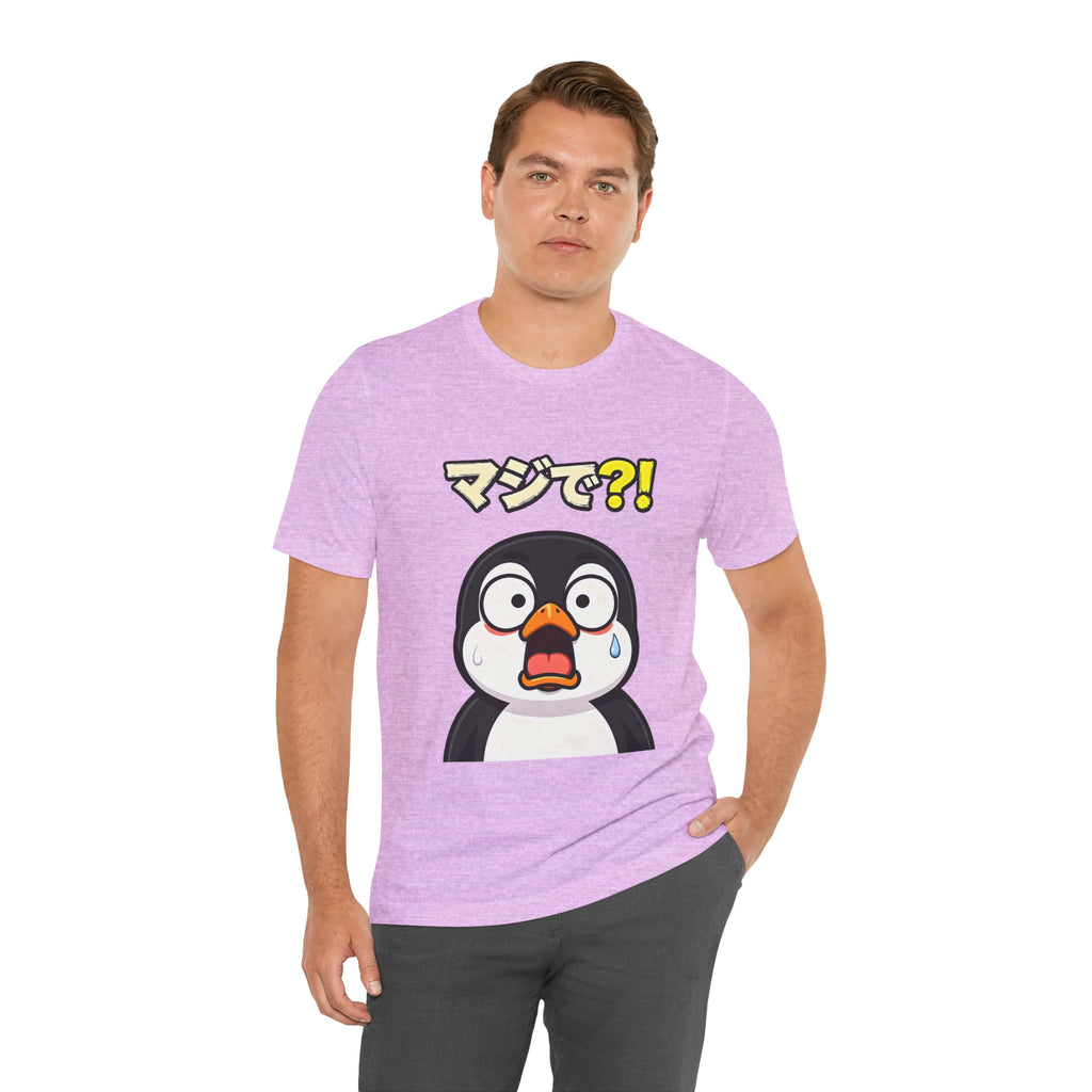 Shocked Penguin Tee — Japanese “マジで?!” Cute Anime-Style Graphic T-Shirt
