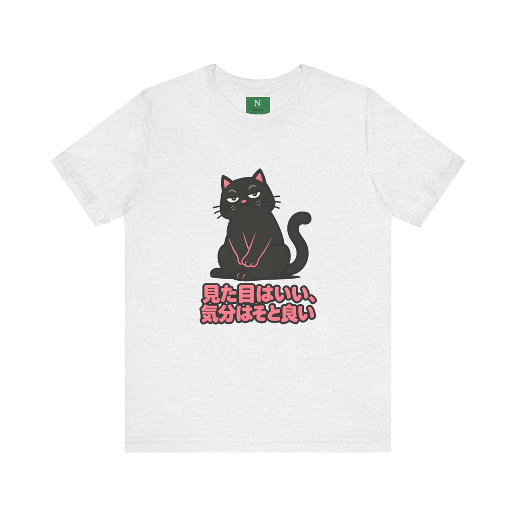 Black Cat Tee with Japanese Text — 'Mita Me wa Ii, Kimochi wa Sore Ijo' Cute Kawaii Graphic T-Shirt