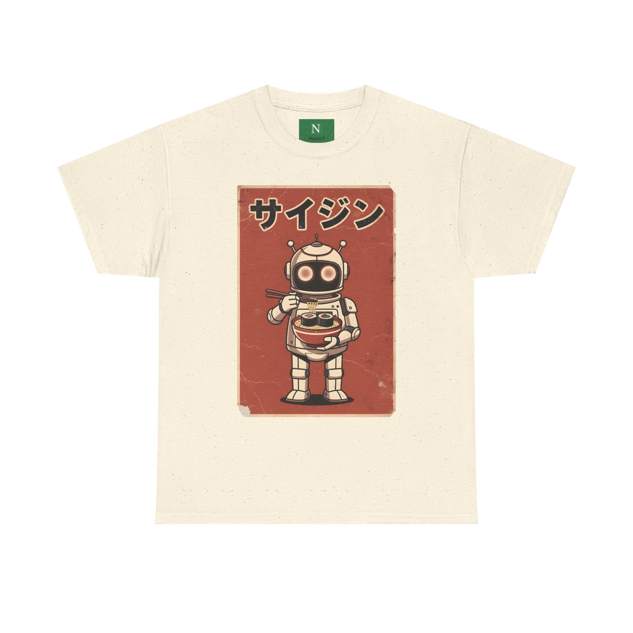 Retro Robot Ramen Tee — サイジン (Saijin) Vintage Japanese Robot Noodle Shirt